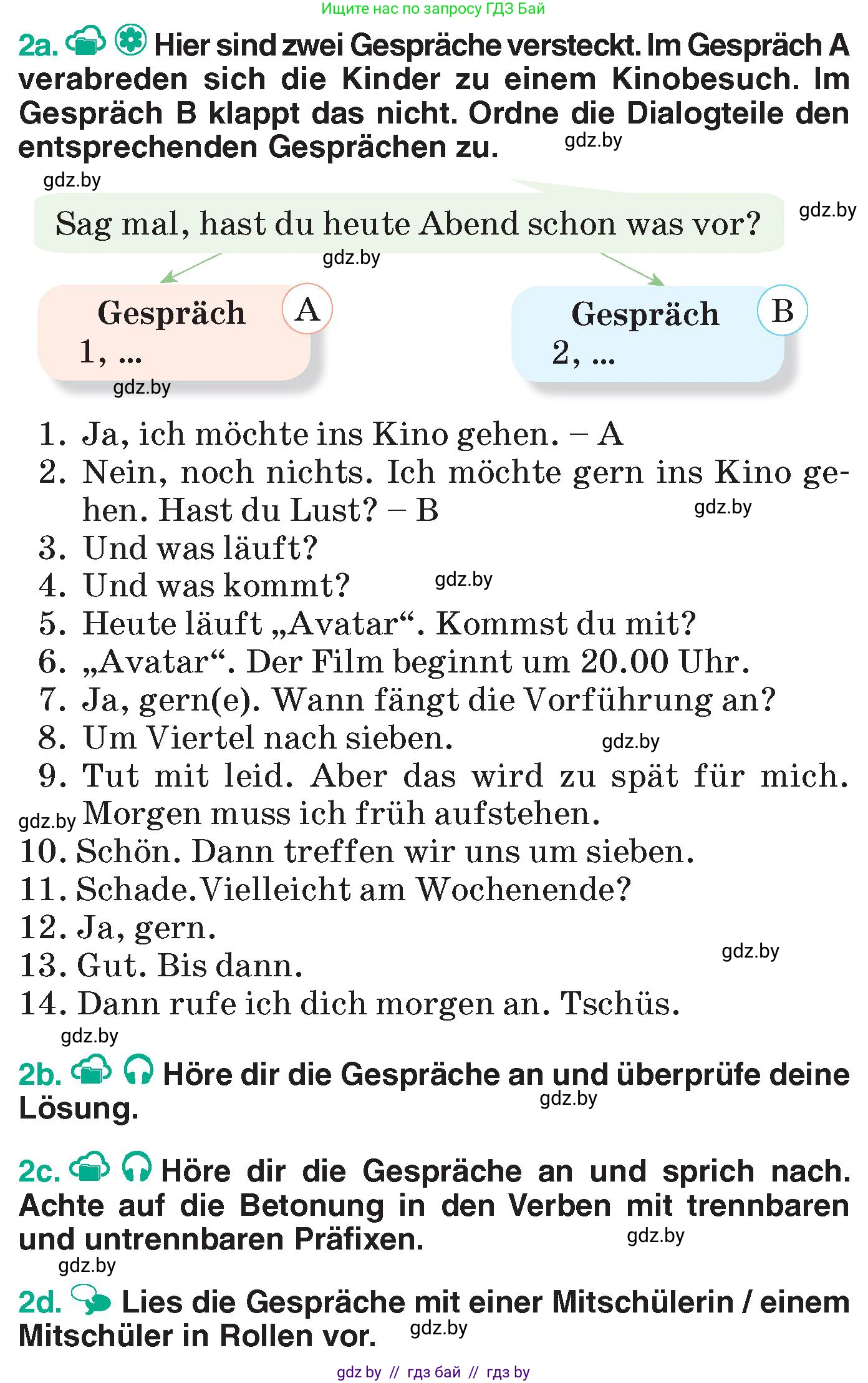 Немецкий язык (Deutsch), 6 класс Учебник (Schülerbuch), авторы: Зуевская Елена Викторовна, Салынская Светлана Ивановна, Негурэ Ольга Вячеславовна, издательство Вышэйшая школа, Минск, 2022, жёлтого цвета, Teil 1, страница 104, номер 2, Условие