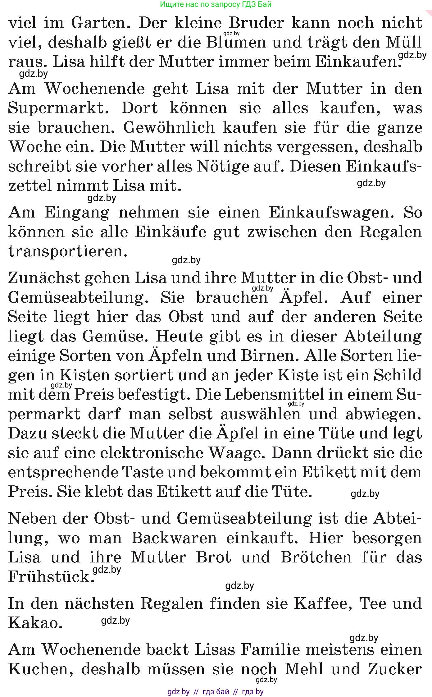 Немецкий язык (Deutsch), 6 класс Учебник (Schülerbuch), авторы: Зуевская Елена Викторовна, Салынская Светлана Ивановна, Негурэ Ольга Вячеславовна, издательство Вышэйшая школа, Минск, 2022, жёлтого цвета, Teil 2, страница 46, номер 2, Условие (продолжение 2)