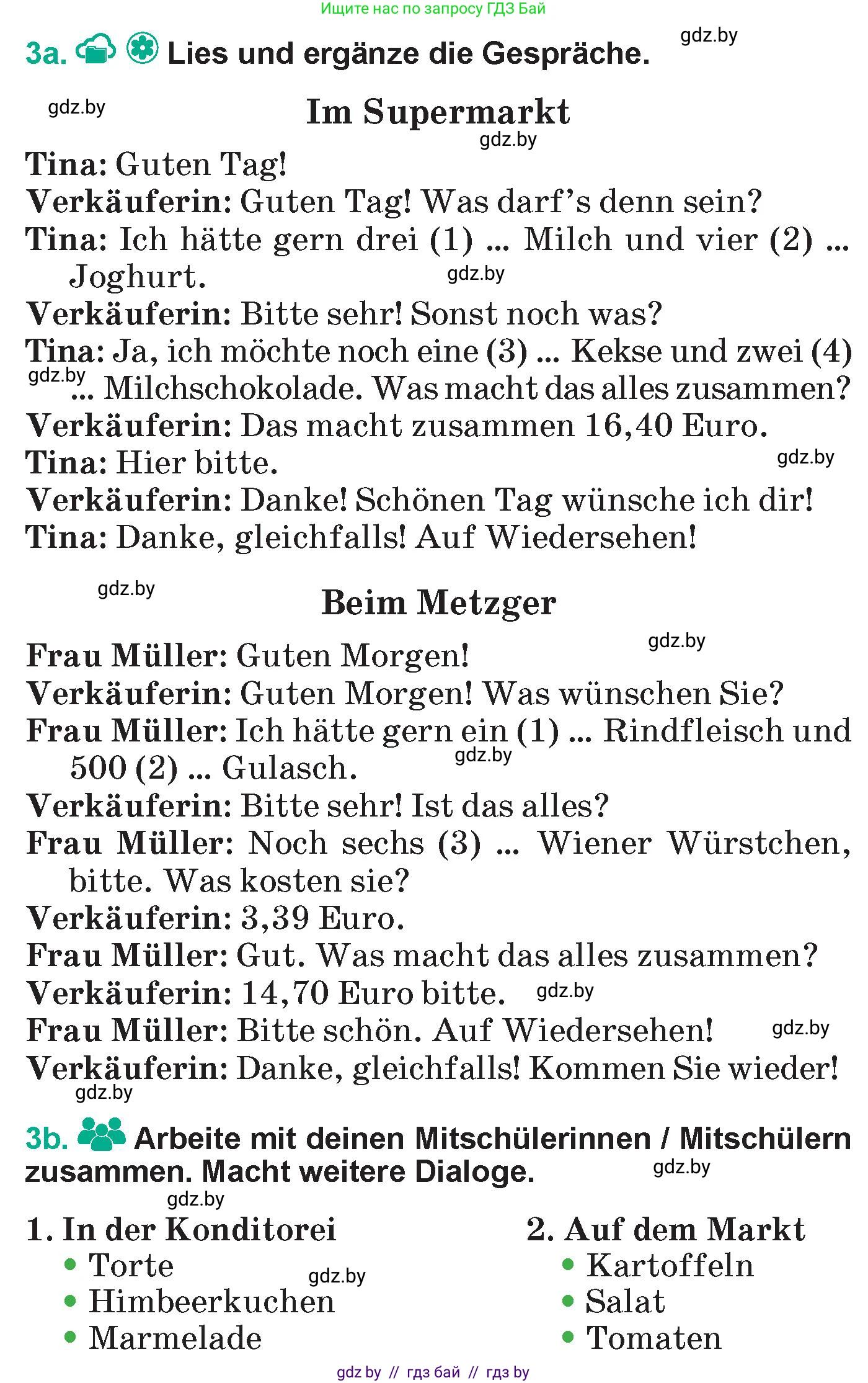Немецкий язык (Deutsch), 6 класс Учебник (Schülerbuch), авторы: Зуевская Елена Викторовна, Салынская Светлана Ивановна, Негурэ Ольга Вячеславовна, издательство Вышэйшая школа, Минск, 2022, жёлтого цвета, Teil 2, страница 66, номер 3, Условие