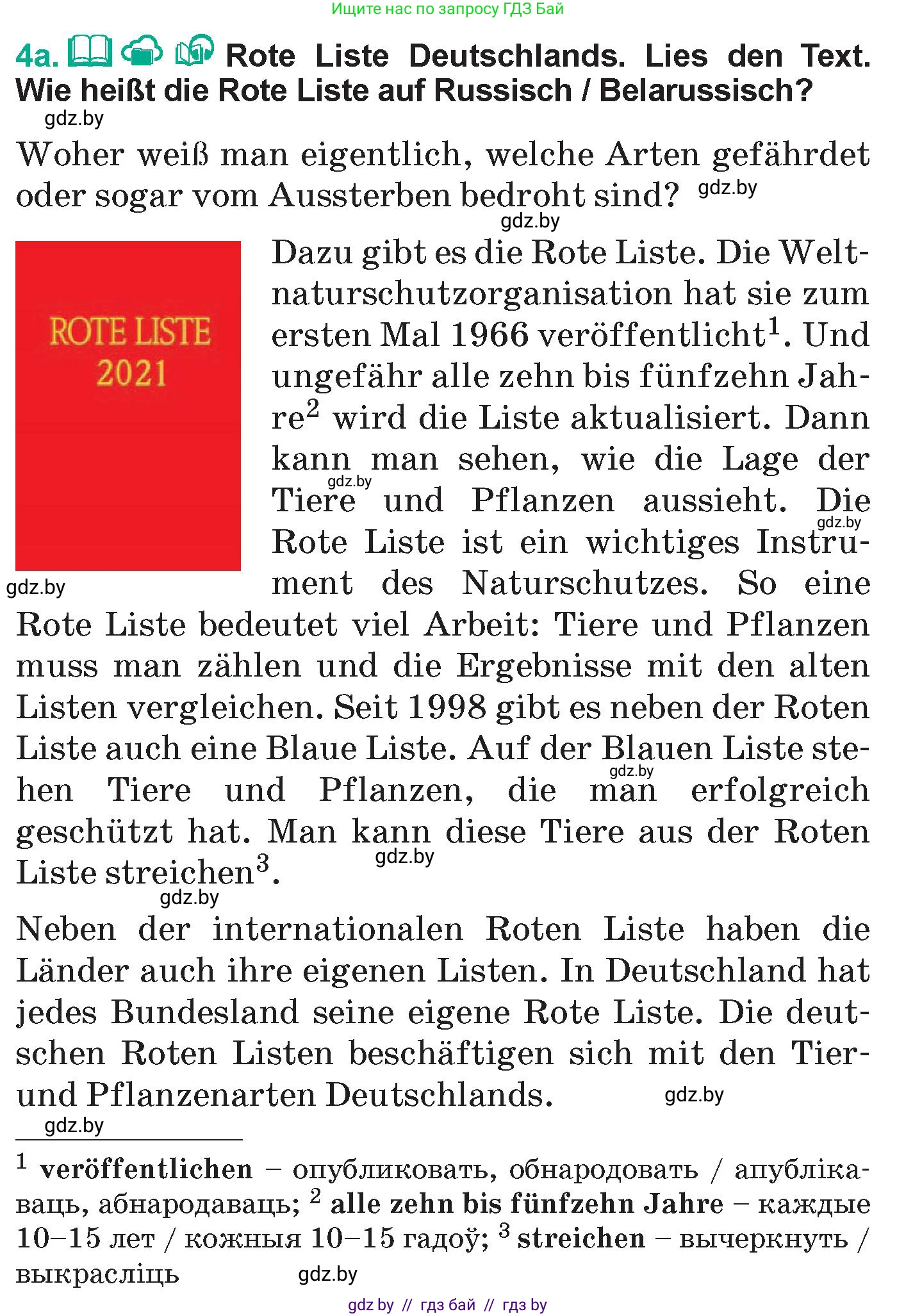 Немецкий язык (Deutsch), 6 класс Учебник (Schülerbuch), авторы: Зуевская Елена Викторовна, Салынская Светлана Ивановна, Негурэ Ольга Вячеславовна, издательство Вышэйшая школа, Минск, 2022, жёлтого цвета, Teil 2, страница 118, номер 4, Условие