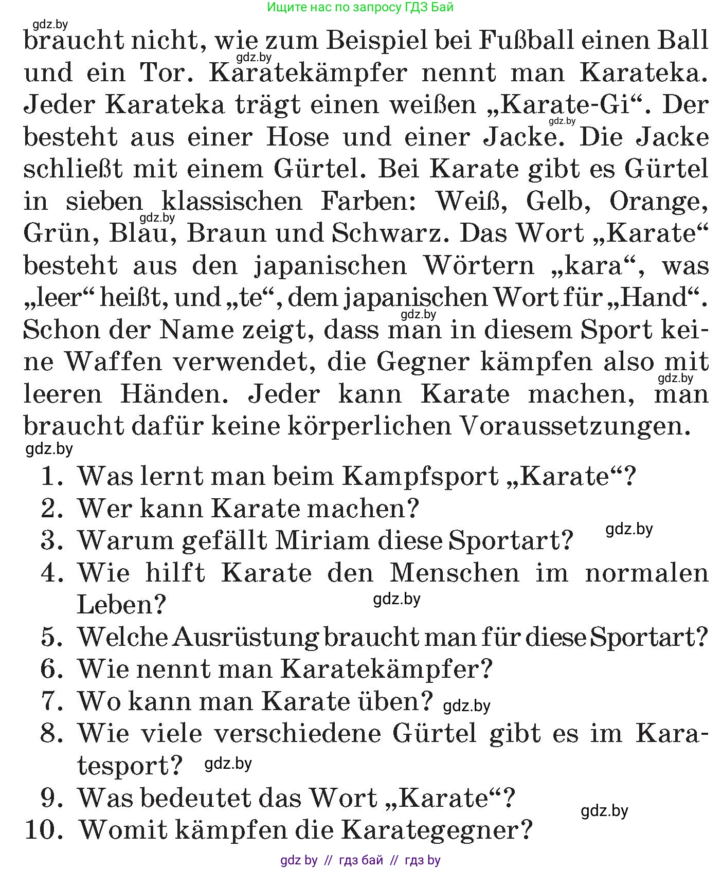 Немецкий язык (Deutsch), 6 класс Учебник (Schülerbuch), авторы: Зуевская Елена Викторовна, Салынская Светлана Ивановна, Негурэ Ольга Вячеславовна, издательство Вышэйшая школа, Минск, 2022, жёлтого цвета, Teil 1, страница 125, номер 2, Условие (продолжение 2)