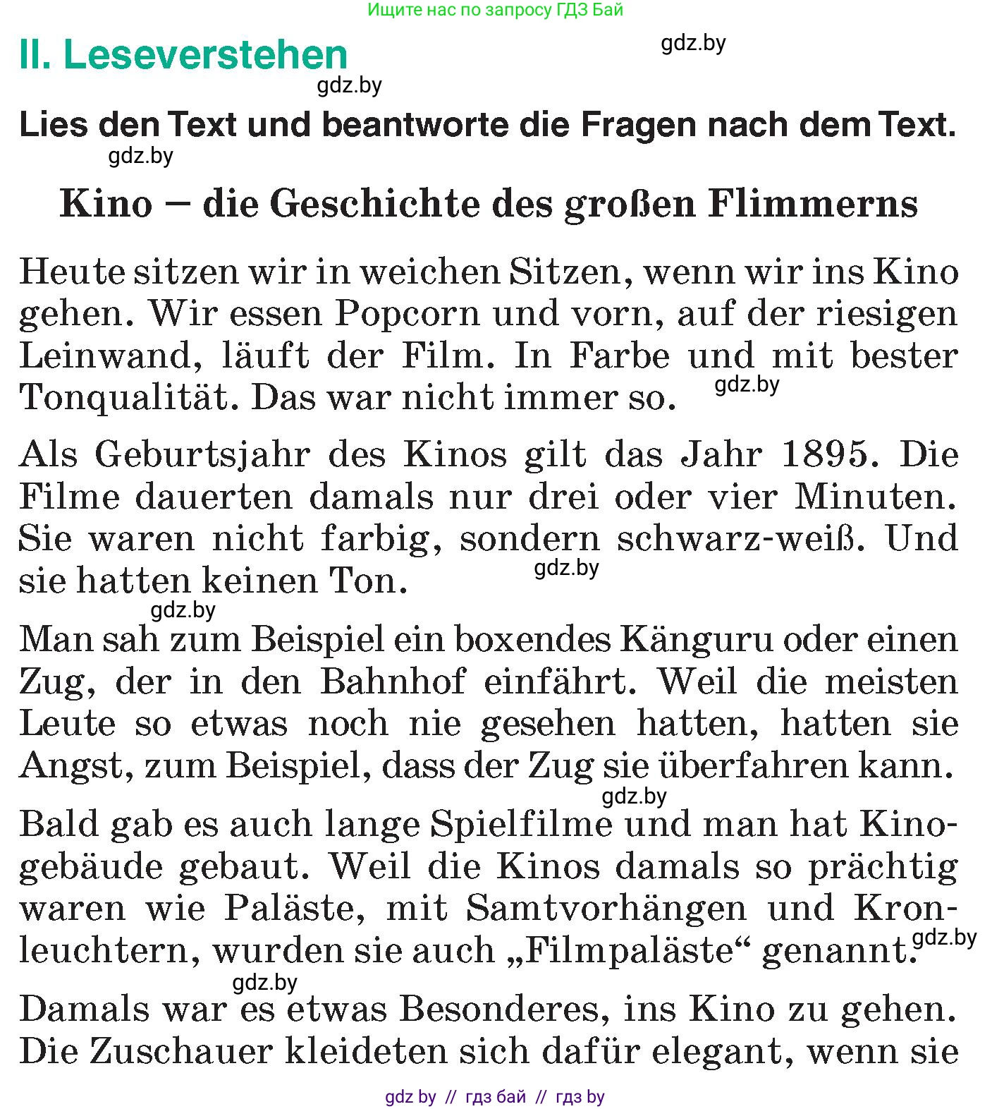Немецкий язык (Deutsch), 6 класс Учебник (Schülerbuch), авторы: Зуевская Елена Викторовна, Салынская Светлана Ивановна, Негурэ Ольга Вячеславовна, издательство Вышэйшая школа, Минск, 2022, жёлтого цвета, Teil 1, страница 129, номер 2, Условие