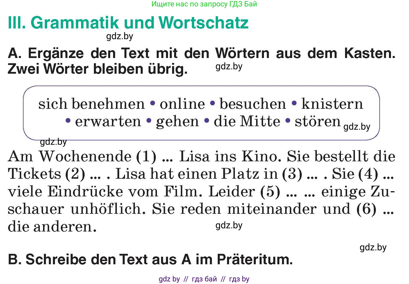 Немецкий язык (Deutsch), 6 класс Учебник (Schülerbuch), авторы: Зуевская Елена Викторовна, Салынская Светлана Ивановна, Негурэ Ольга Вячеславовна, издательство Вышэйшая школа, Минск, 2022, жёлтого цвета, Teil 1, страница 131, номер 3, Условие