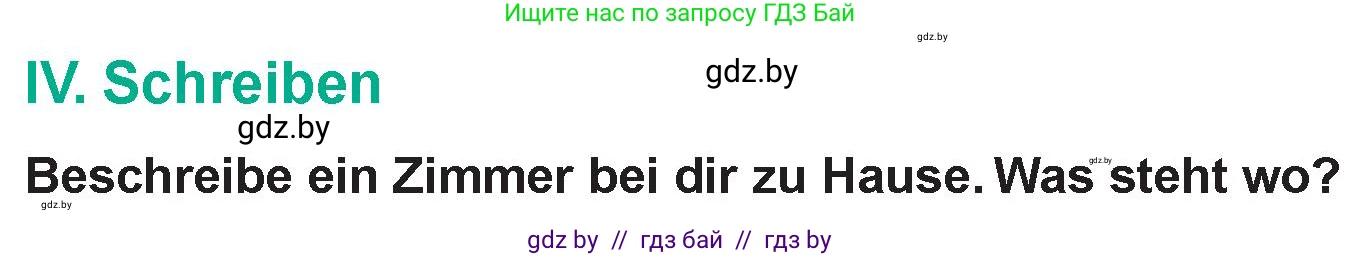 Немецкий язык (Deutsch), 6 класс Учебник (Schülerbuch), авторы: Зуевская Елена Викторовна, Салынская Светлана Ивановна, Негурэ Ольга Вячеславовна, издательство Вышэйшая школа, Минск, 2022, жёлтого цвета, Teil 2, страница 166, номер 4, Условие