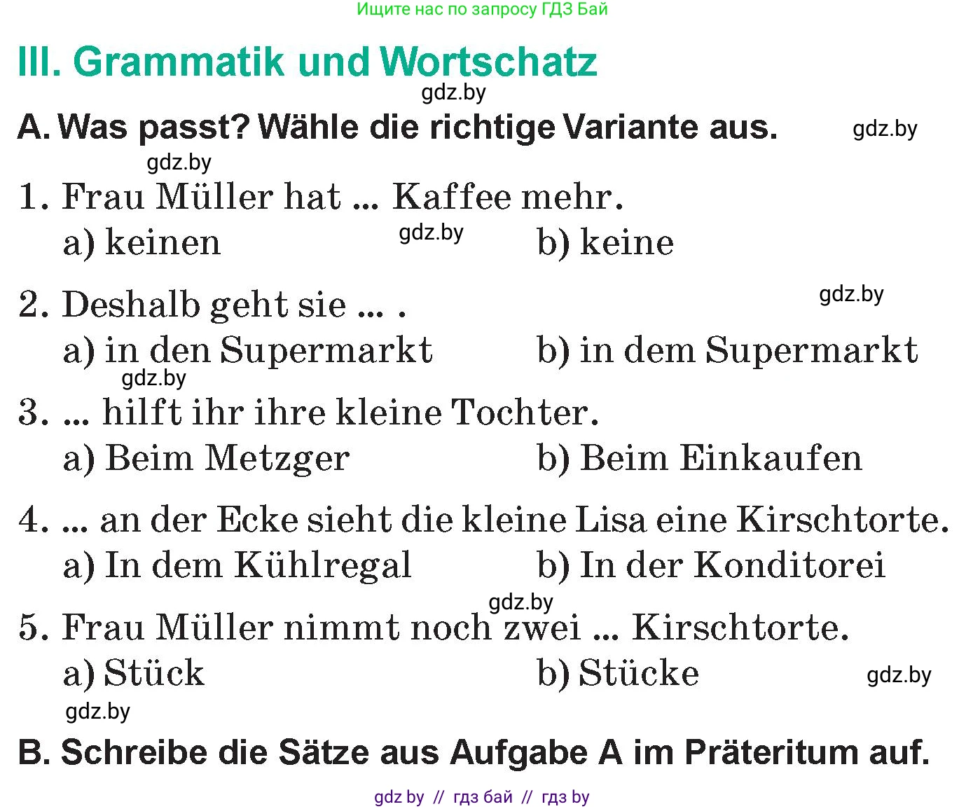 Немецкий язык (Deutsch), 6 класс Учебник (Schülerbuch), авторы: Зуевская Елена Викторовна, Салынская Светлана Ивановна, Негурэ Ольга Вячеславовна, издательство Вышэйшая школа, Минск, 2022, жёлтого цвета, Teil 2, страница 170, номер 3, Условие