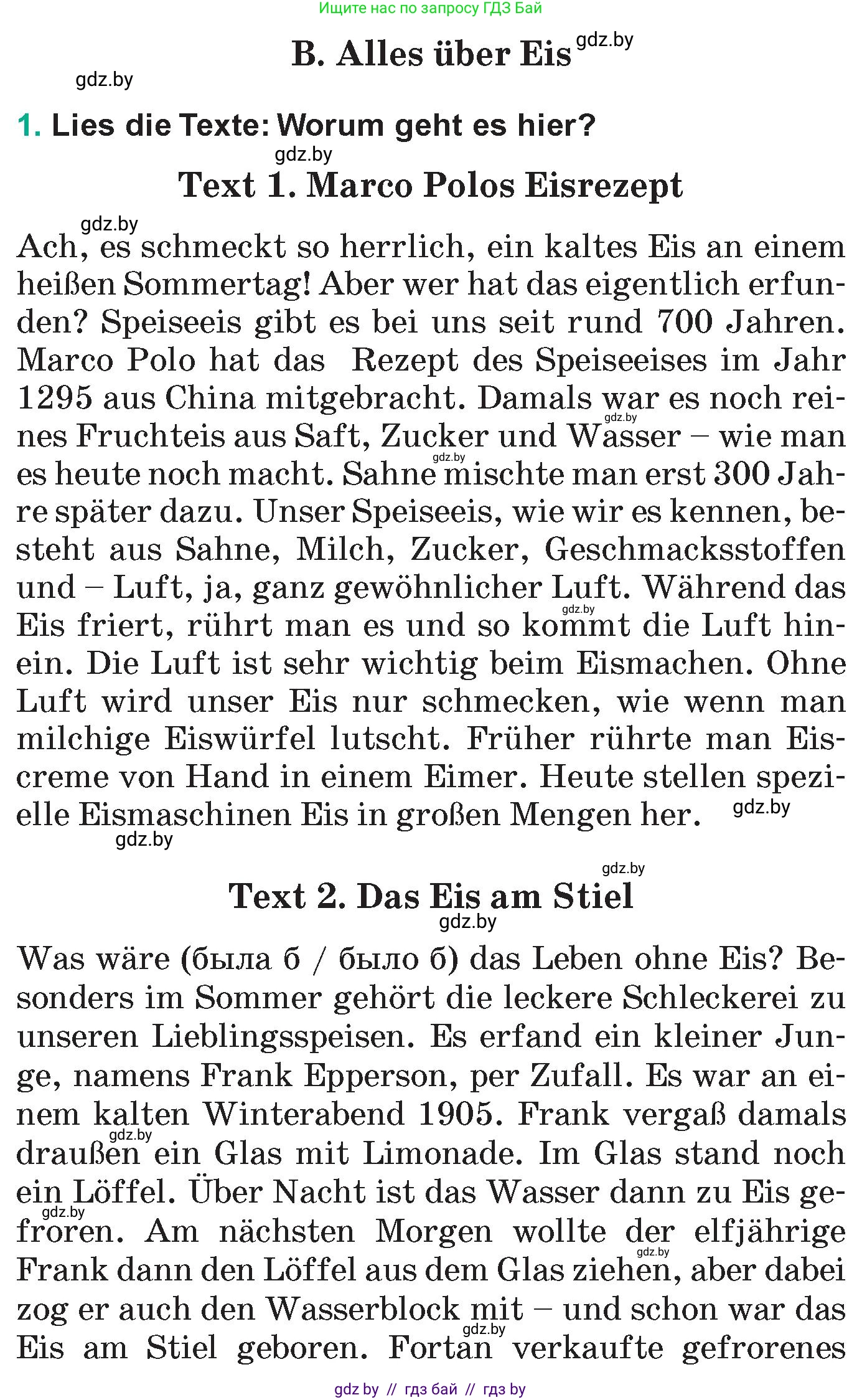 Немецкий язык (Deutsch), 6 класс Учебник (Schülerbuch), авторы: Зуевская Елена Викторовна, Салынская Светлана Ивановна, Негурэ Ольга Вячеславовна, издательство Вышэйшая школа, Минск, 2022, жёлтого цвета, Teil 2, страница 153, номер 1, Условие