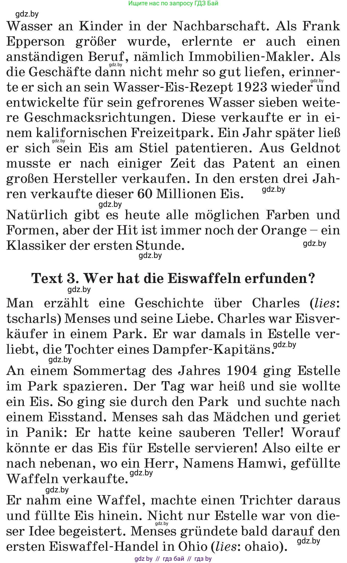 Немецкий язык (Deutsch), 6 класс Учебник (Schülerbuch), авторы: Зуевская Елена Викторовна, Салынская Светлана Ивановна, Негурэ Ольга Вячеславовна, издательство Вышэйшая школа, Минск, 2022, жёлтого цвета, Teil 2, страница 153, номер 1, Условие (продолжение 2)