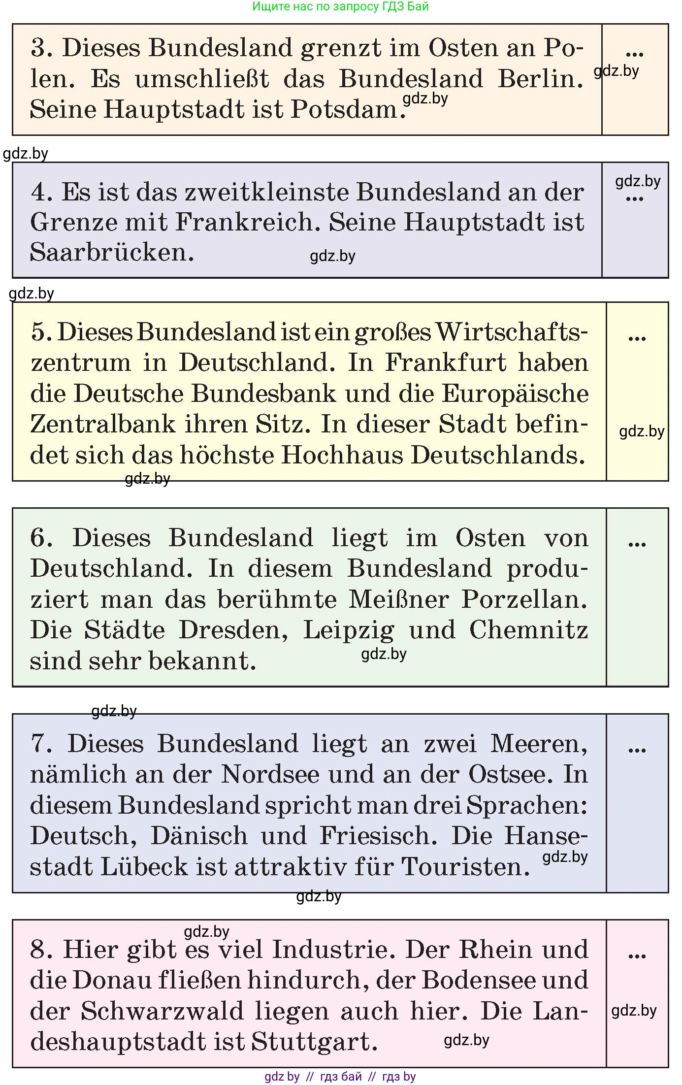 Немецкий язык (Deutsch), 6 класс Учебник (Schülerbuch), авторы: Зуевская Елена Викторовна, Салынская Светлана Ивановна, Негурэ Ольга Вячеславовна, издательство Вышэйшая школа, Минск, 2022, жёлтого цвета, Teil 2, страница 155, номер 1, Условие (продолжение 2)