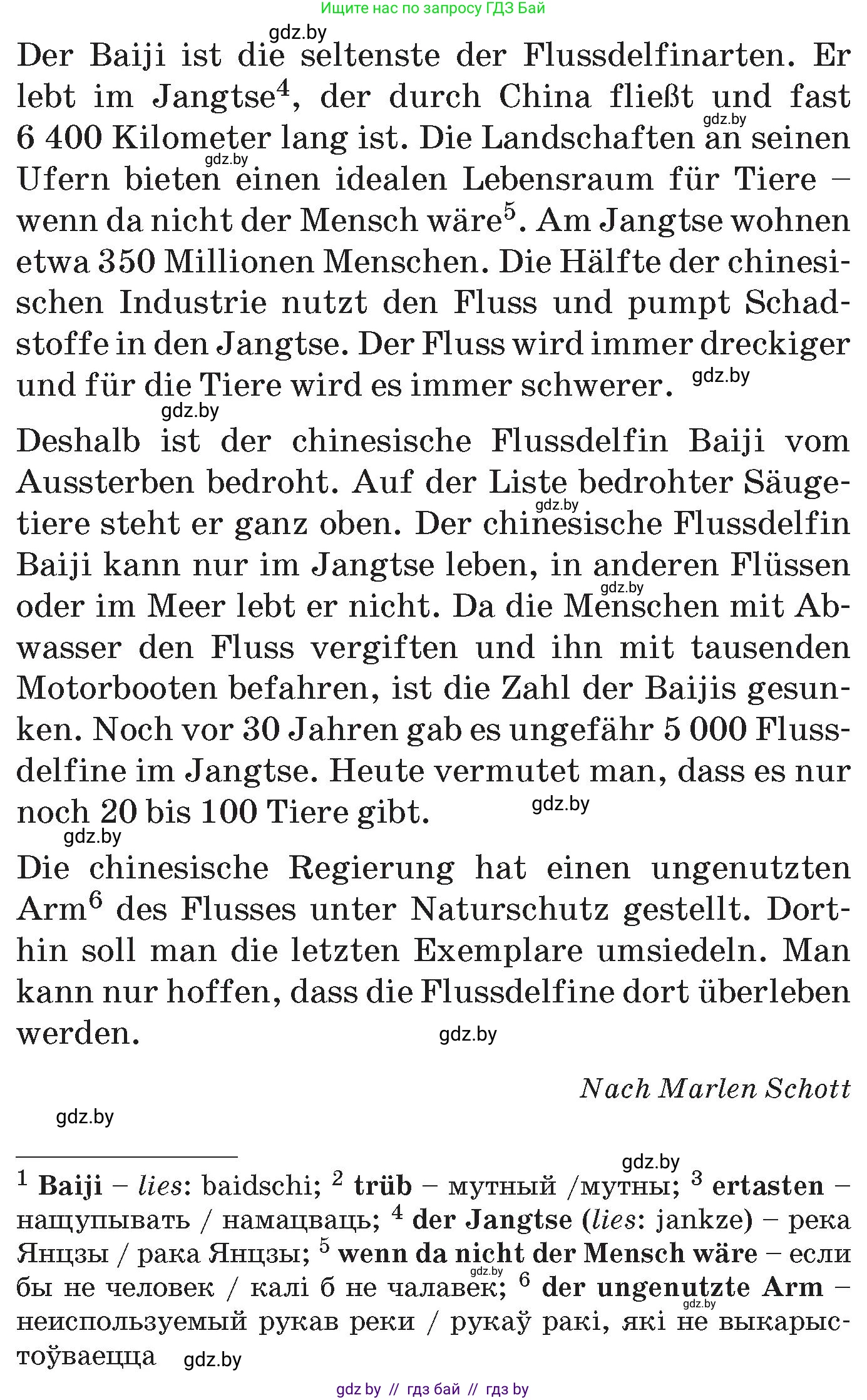 Немецкий язык (Deutsch), 6 класс Учебник (Schülerbuch), авторы: Зуевская Елена Викторовна, Салынская Светлана Ивановна, Негурэ Ольга Вячеславовна, издательство Вышэйшая школа, Минск, 2022, жёлтого цвета, Teil 2, страница 158, номер 1, Условие (продолжение 2)