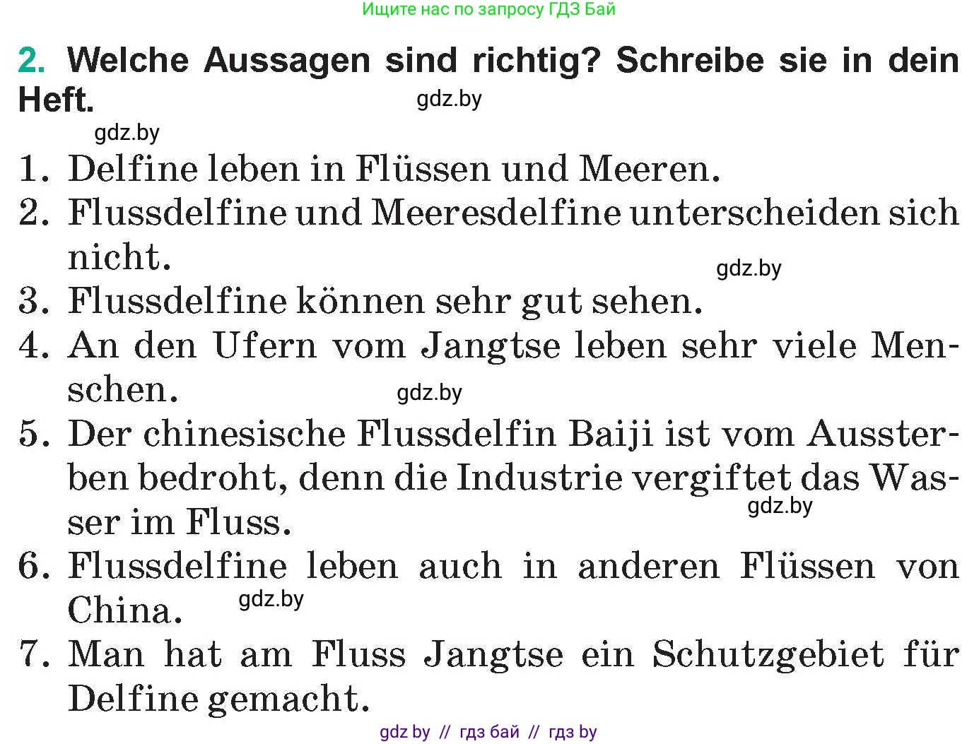 Немецкий язык (Deutsch), 6 класс Учебник (Schülerbuch), авторы: Зуевская Елена Викторовна, Салынская Светлана Ивановна, Негурэ Ольга Вячеславовна, издательство Вышэйшая школа, Минск, 2022, жёлтого цвета, Teil 2, страница 160, номер 2, Условие