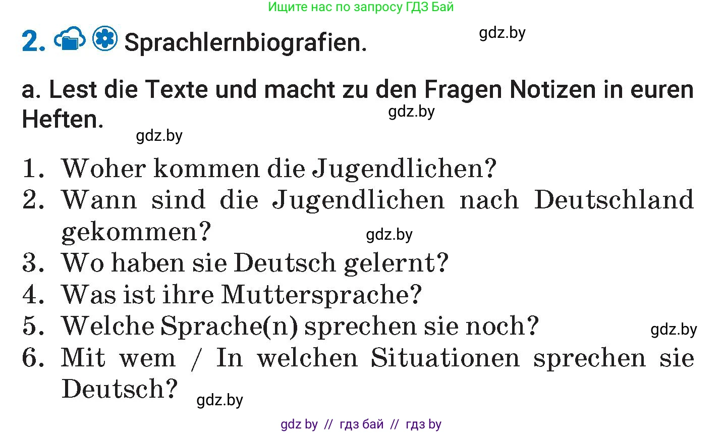 Немецкий язык (Deutsch), 7 класс Учебник (Schülerbuch), авторы: Будько Антонина Филипповна (Budjko Antonina), Урбанович Инна Ювинальевна (Urbanowitsch Ina), издательство Вышэйшая школа, Минск, 2021, страница 19, номер 2, Условие