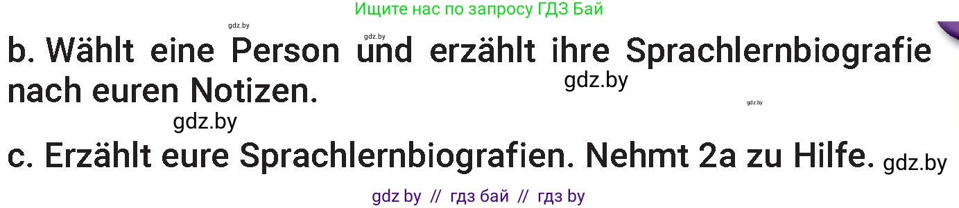 Немецкий язык (Deutsch), 7 класс Учебник (Schülerbuch), авторы: Будько Антонина Филипповна (Budjko Antonina), Урбанович Инна Ювинальевна (Urbanowitsch Ina), издательство Вышэйшая школа, Минск, 2021, страница 19, номер 2, Условие (продолжение 3)