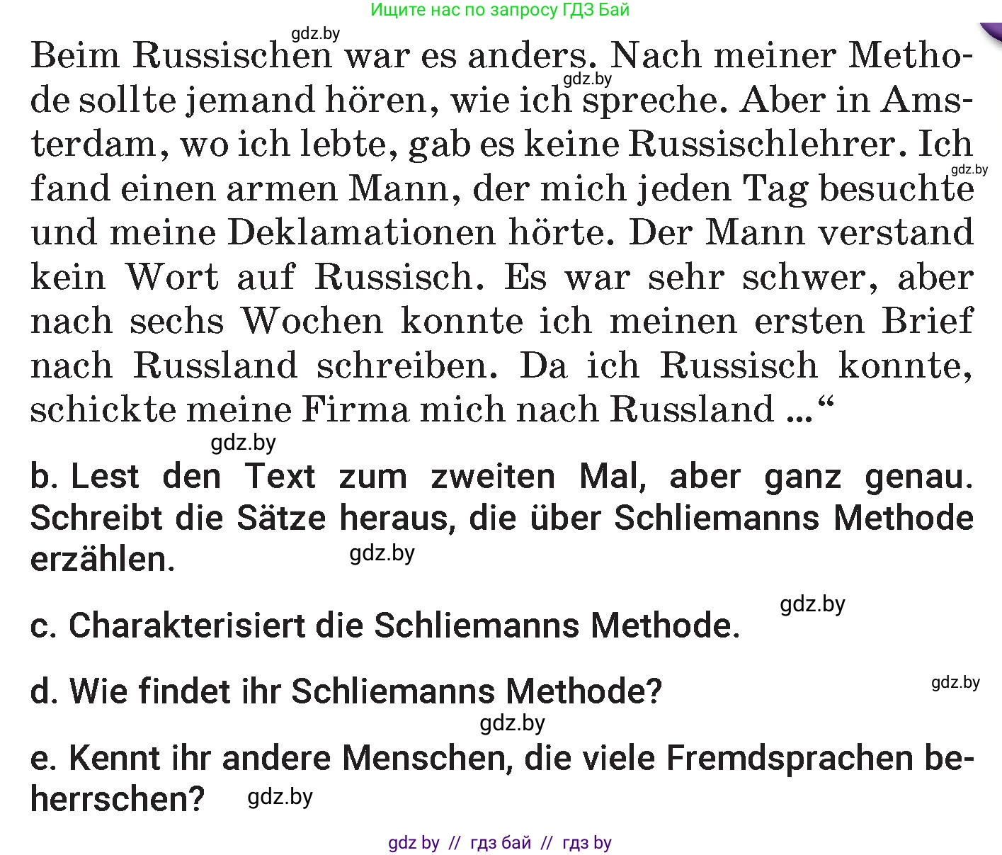 Немецкий язык (Deutsch), 7 класс Учебник (Schülerbuch), авторы: Будько Антонина Филипповна (Budjko Antonina), Урбанович Инна Ювинальевна (Urbanowitsch Ina), издательство Вышэйшая школа, Минск, 2021, страница 38, номер 7, Условие (продолжение 2)
