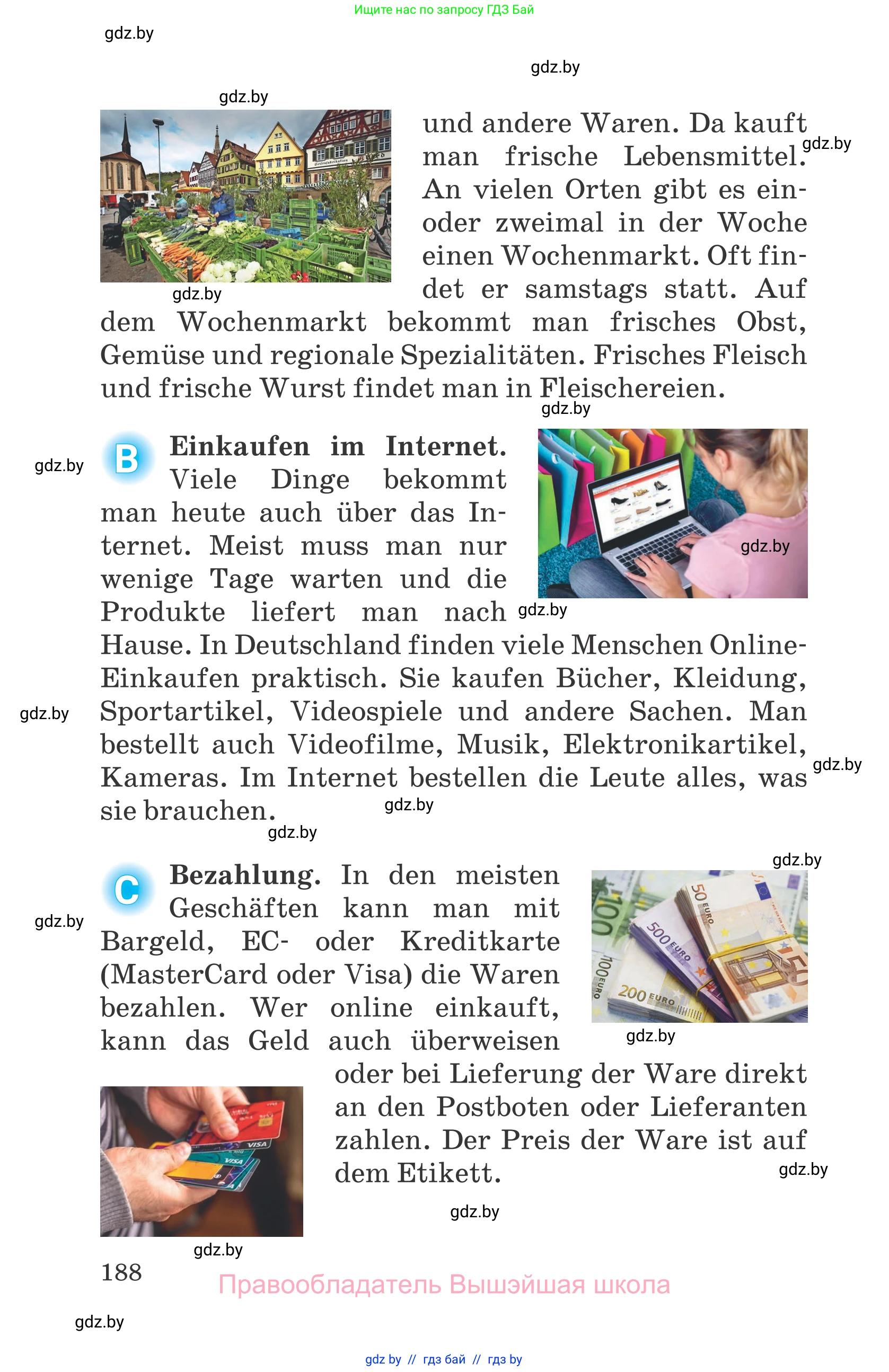 Немецкий язык (Deutsch), 7 класс Учебник (Schülerbuch), авторы: Будько Антонина Филипповна (Budjko Antonina), Урбанович Инна Ювинальевна (Urbanowitsch Ina), издательство Вышэйшая школа, Минск, 2021, страница 188