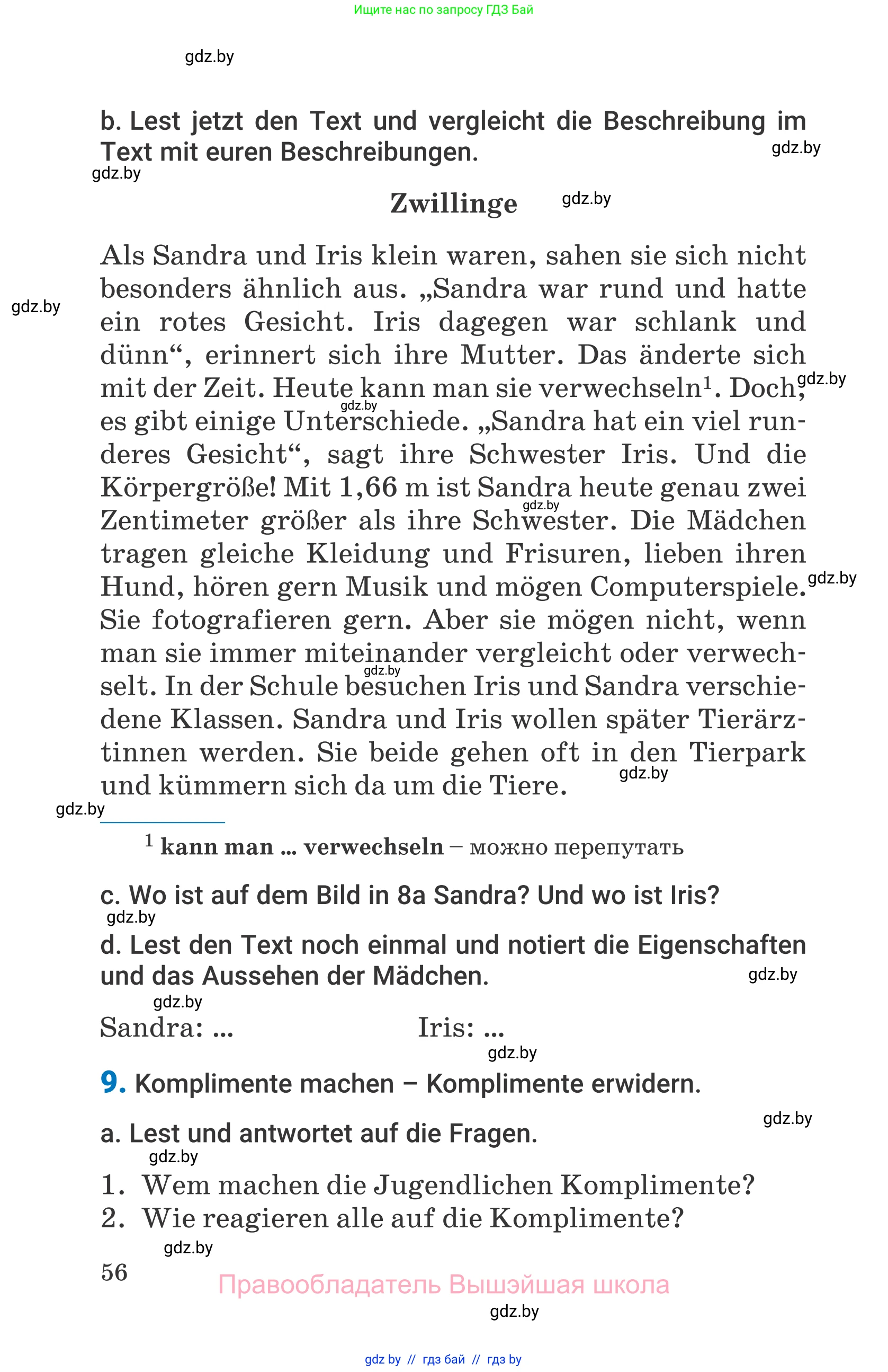 Немецкий язык (Deutsch), 7 класс Учебник (Schülerbuch), авторы: Будько Антонина Филипповна (Budjko Antonina), Урбанович Инна Ювинальевна (Urbanowitsch Ina), издательство Вышэйшая школа, Минск, 2021, страница 56