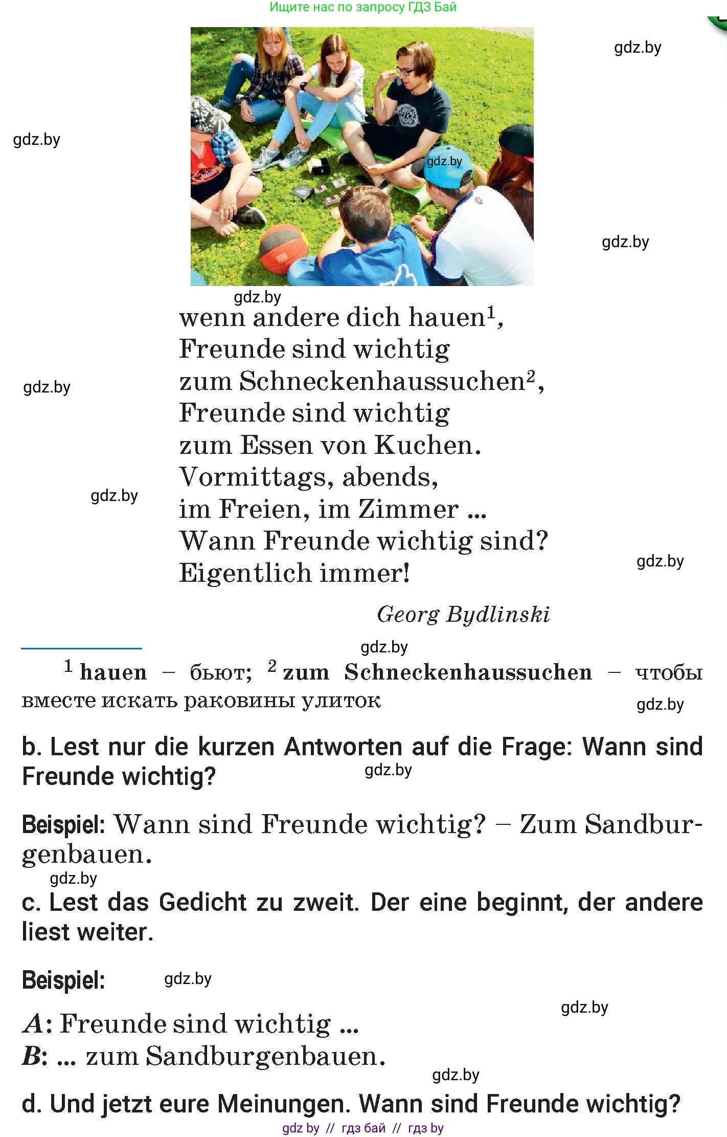 Немецкий язык (Deutsch), 7 класс Учебник (Schülerbuch), авторы: Будько Антонина Филипповна (Budjko Antonina), Урбанович Инна Ювинальевна (Urbanowitsch Ina), издательство Вышэйшая школа, Минск, 2021, страница 72, номер 2, Условие (продолжение 2)