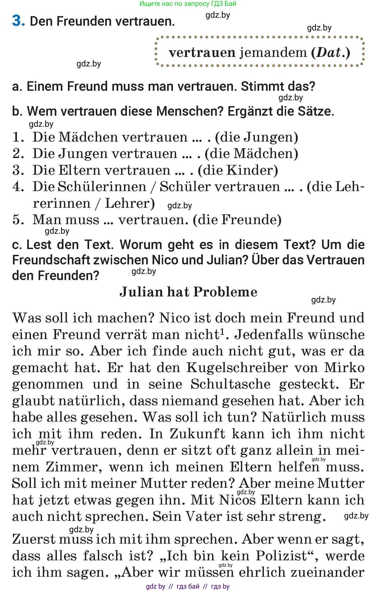 Немецкий язык (Deutsch), 7 класс Учебник (Schülerbuch), авторы: Будько Антонина Филипповна (Budjko Antonina), Урбанович Инна Ювинальевна (Urbanowitsch Ina), издательство Вышэйшая школа, Минск, 2021, страница 74, номер 3, Условие