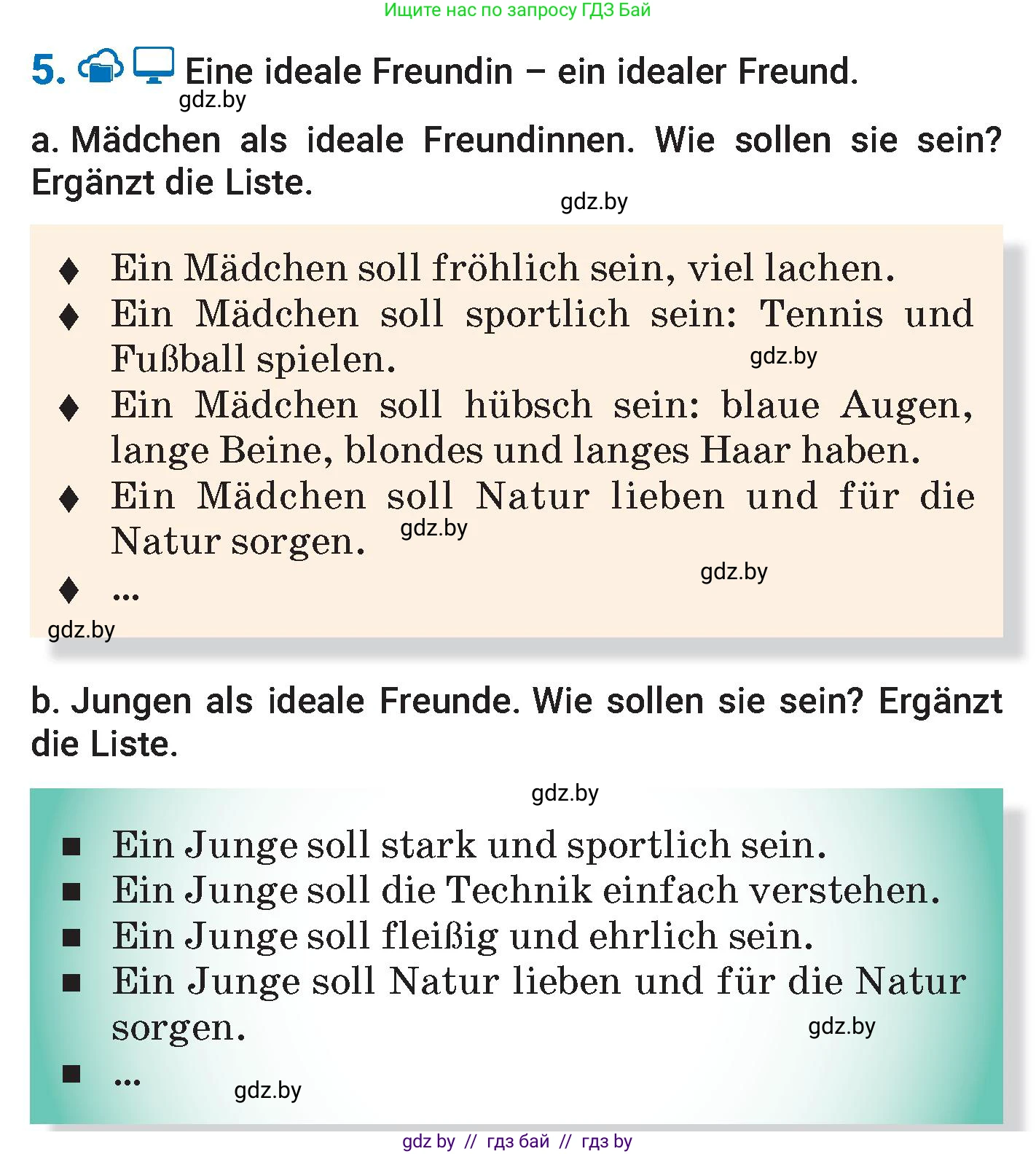 Немецкий язык (Deutsch), 7 класс Учебник (Schülerbuch), авторы: Будько Антонина Филипповна (Budjko Antonina), Урбанович Инна Ювинальевна (Urbanowitsch Ina), издательство Вышэйшая школа, Минск, 2021, страница 79, номер 5, Условие