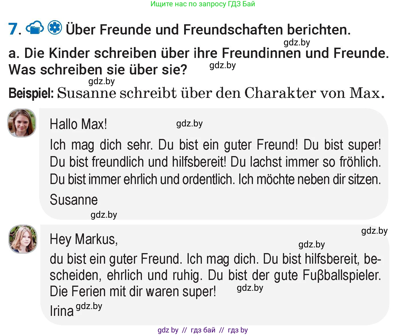 Немецкий язык (Deutsch), 7 класс Учебник (Schülerbuch), авторы: Будько Антонина Филипповна (Budjko Antonina), Урбанович Инна Ювинальевна (Urbanowitsch Ina), издательство Вышэйшая школа, Минск, 2021, страница 82, номер 7, Условие