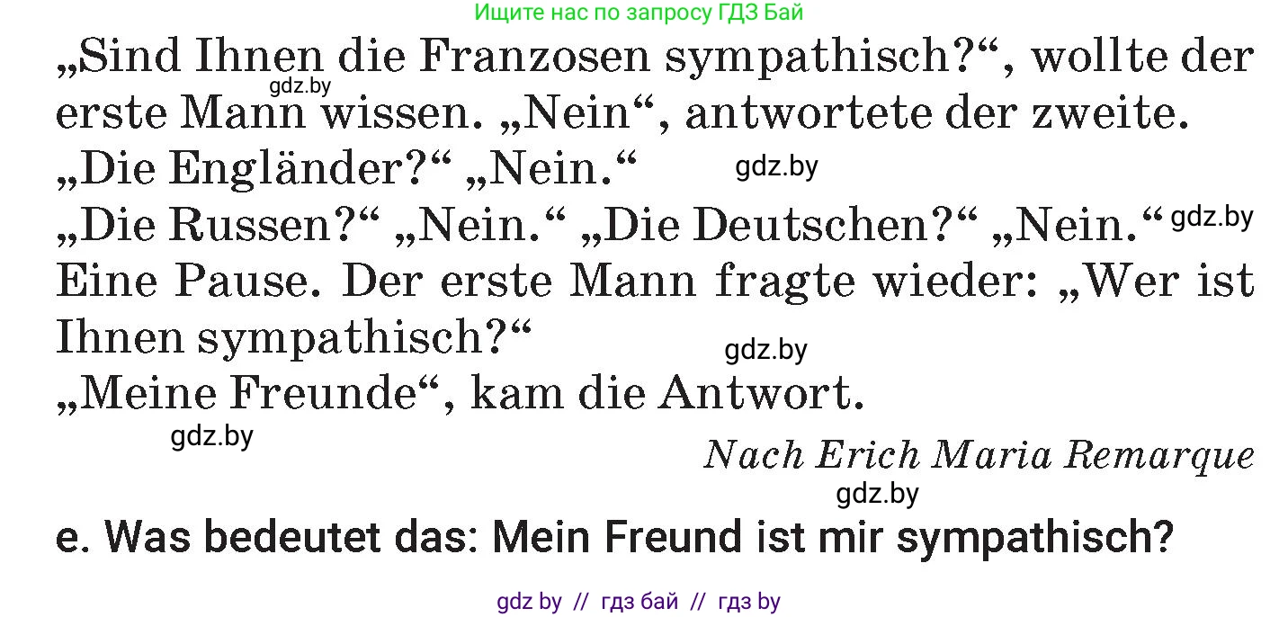 Немецкий язык (Deutsch), 7 класс Учебник (Schülerbuch), авторы: Будько Антонина Филипповна (Budjko Antonina), Урбанович Инна Ювинальевна (Urbanowitsch Ina), издательство Вышэйшая школа, Минск, 2021, страница 82, номер 7, Условие (продолжение 3)