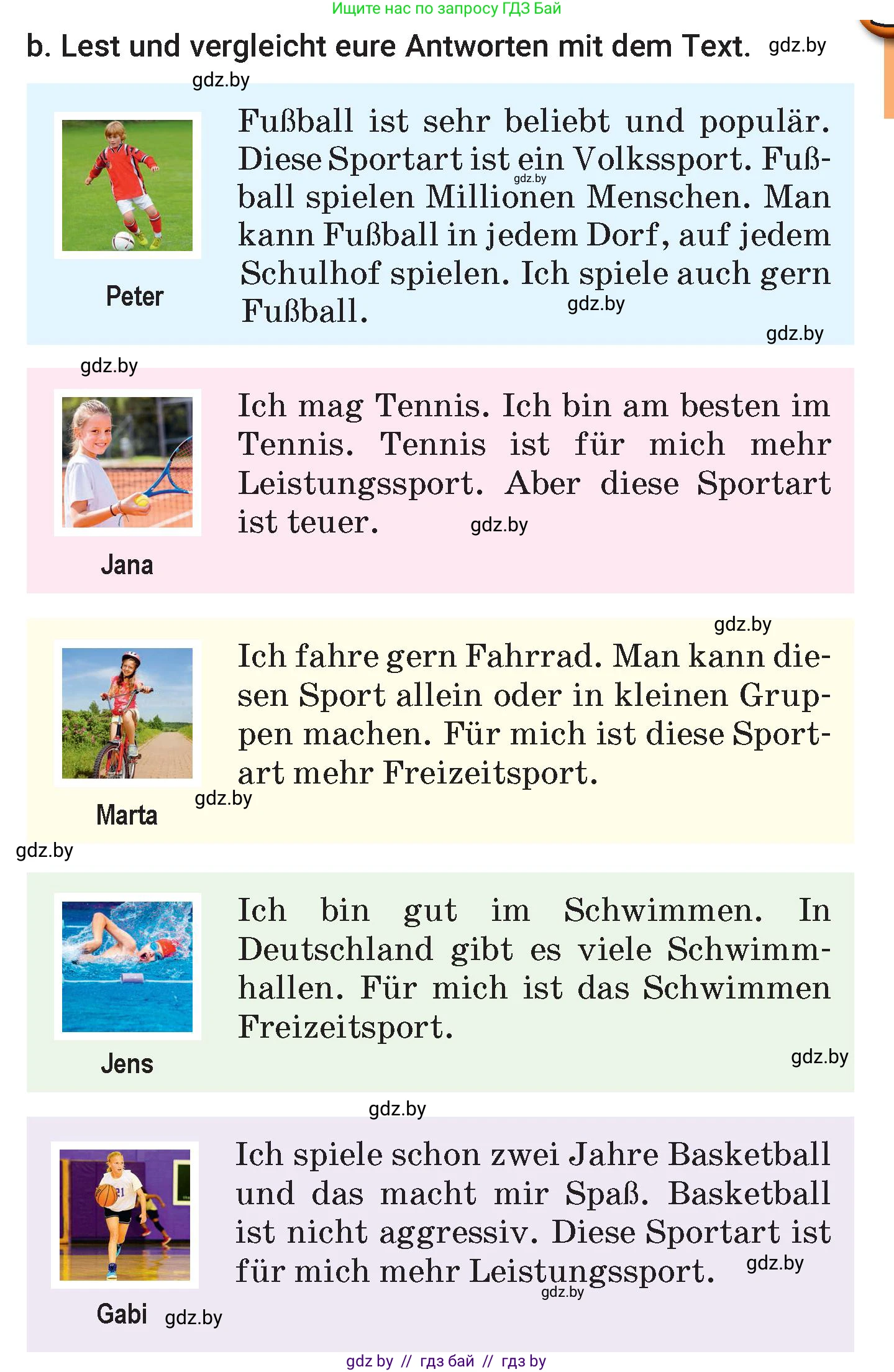 Немецкий язык (Deutsch), 7 класс Учебник (Schülerbuch), авторы: Будько Антонина Филипповна (Budjko Antonina), Урбанович Инна Ювинальевна (Urbanowitsch Ina), издательство Вышэйшая школа, Минск, 2021, страница 92, номер 3, Условие (продолжение 2)