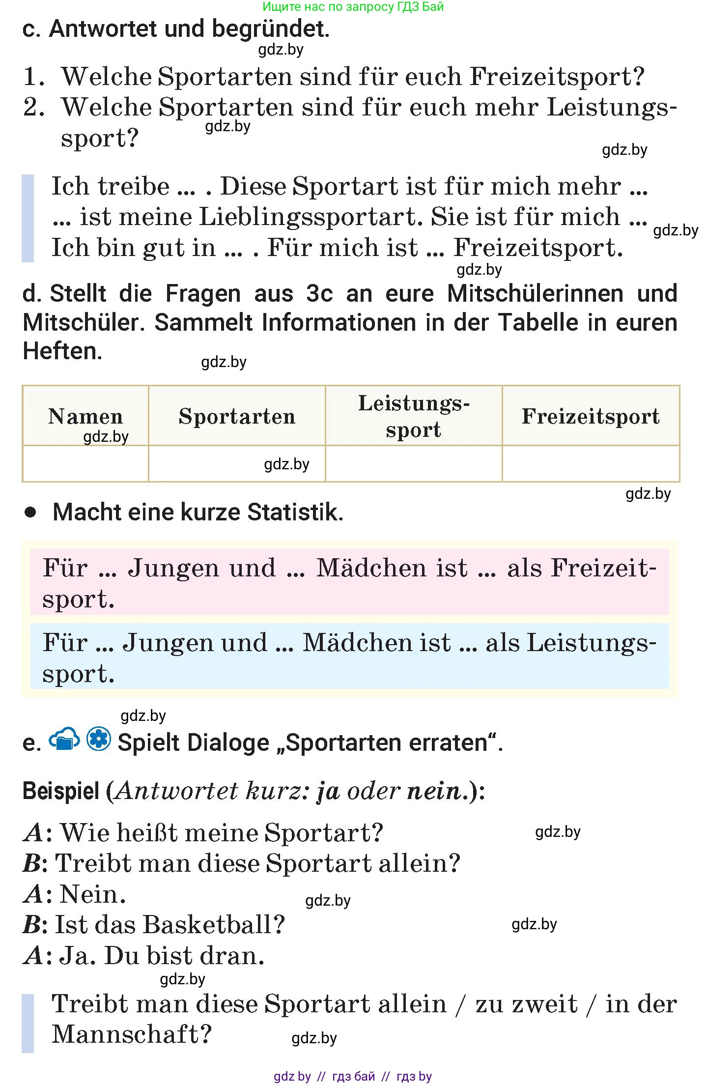 Немецкий язык (Deutsch), 7 класс Учебник (Schülerbuch), авторы: Будько Антонина Филипповна (Budjko Antonina), Урбанович Инна Ювинальевна (Urbanowitsch Ina), издательство Вышэйшая школа, Минск, 2021, страница 92, номер 3, Условие (продолжение 3)