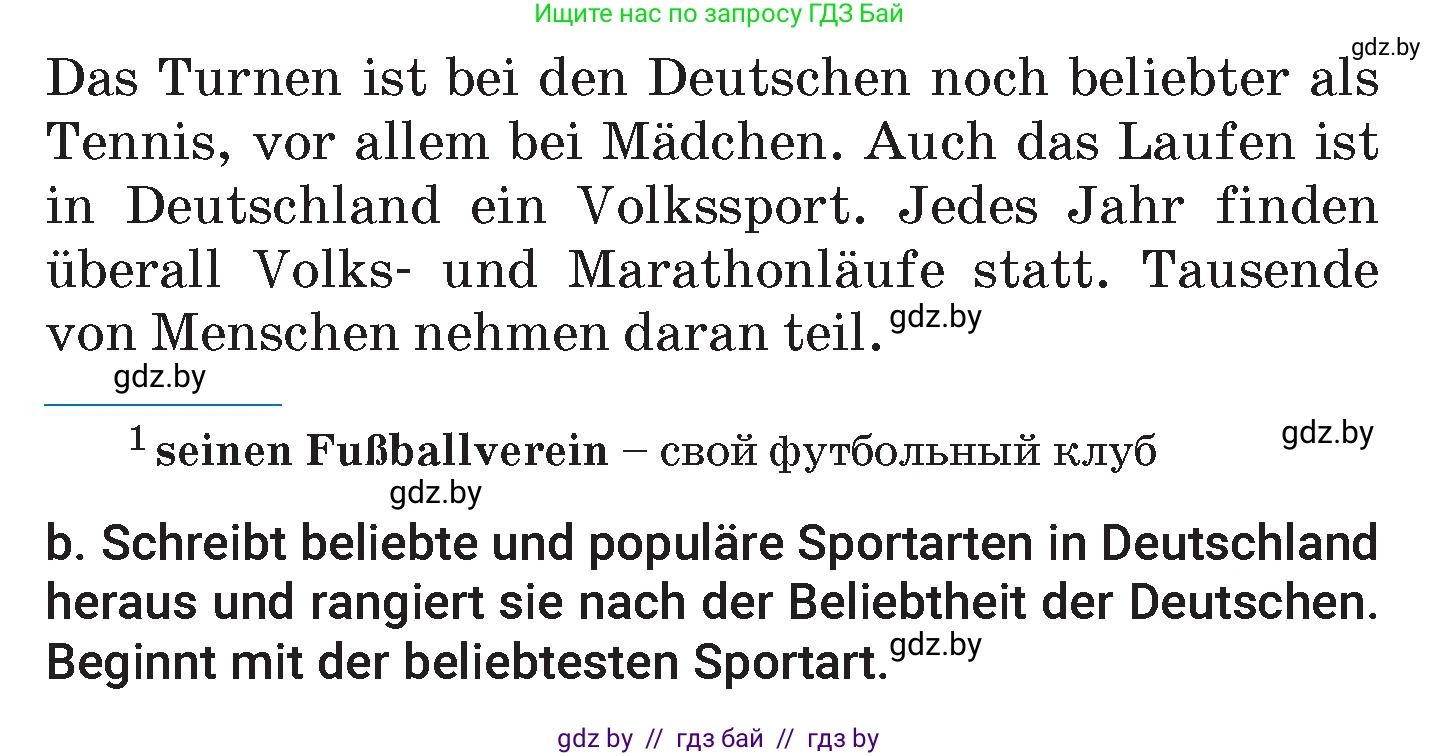 Немецкий язык (Deutsch), 7 класс Учебник (Schülerbuch), авторы: Будько Антонина Филипповна (Budjko Antonina), Урбанович Инна Ювинальевна (Urbanowitsch Ina), издательство Вышэйшая школа, Минск, 2021, страница 95, номер 4, Условие (продолжение 2)