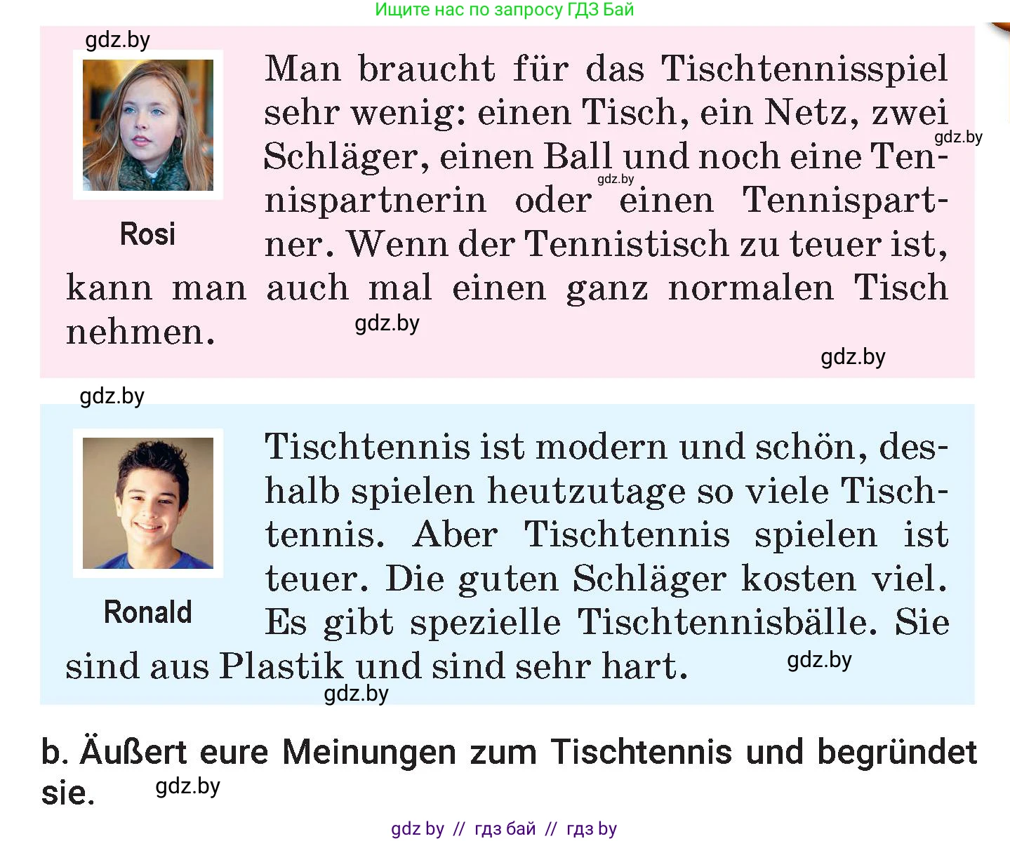 Немецкий язык (Deutsch), 7 класс Учебник (Schülerbuch), авторы: Будько Антонина Филипповна (Budjko Antonina), Урбанович Инна Ювинальевна (Urbanowitsch Ina), издательство Вышэйшая школа, Минск, 2021, страница 98, номер 7, Условие (продолжение 2)