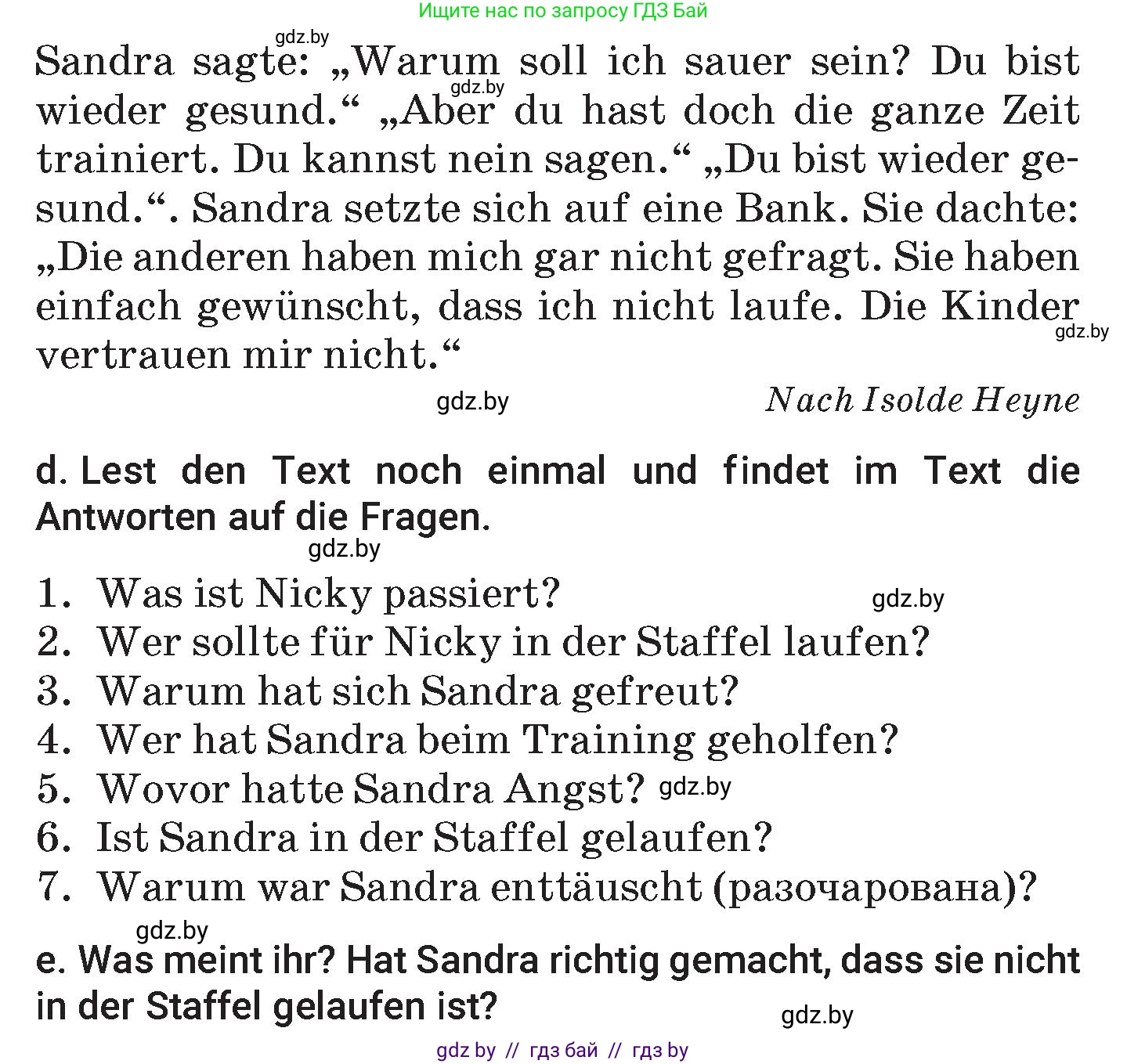 Немецкий язык (Deutsch), 7 класс Учебник (Schülerbuch), авторы: Будько Антонина Филипповна (Budjko Antonina), Урбанович Инна Ювинальевна (Urbanowitsch Ina), издательство Вышэйшая школа, Минск, 2021, страница 112, номер 7, Условие (продолжение 3)