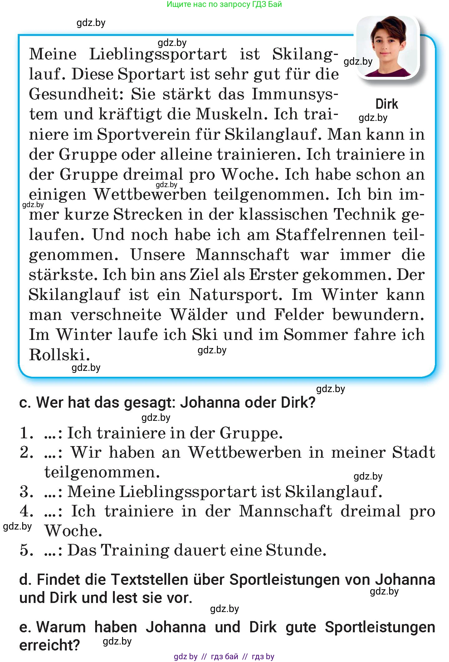 Немецкий язык (Deutsch), 7 класс Учебник (Schülerbuch), авторы: Будько Антонина Филипповна (Budjko Antonina), Урбанович Инна Ювинальевна (Urbanowitsch Ina), издательство Вышэйшая школа, Минск, 2021, страница 117, номер 1, Условие (продолжение 2)