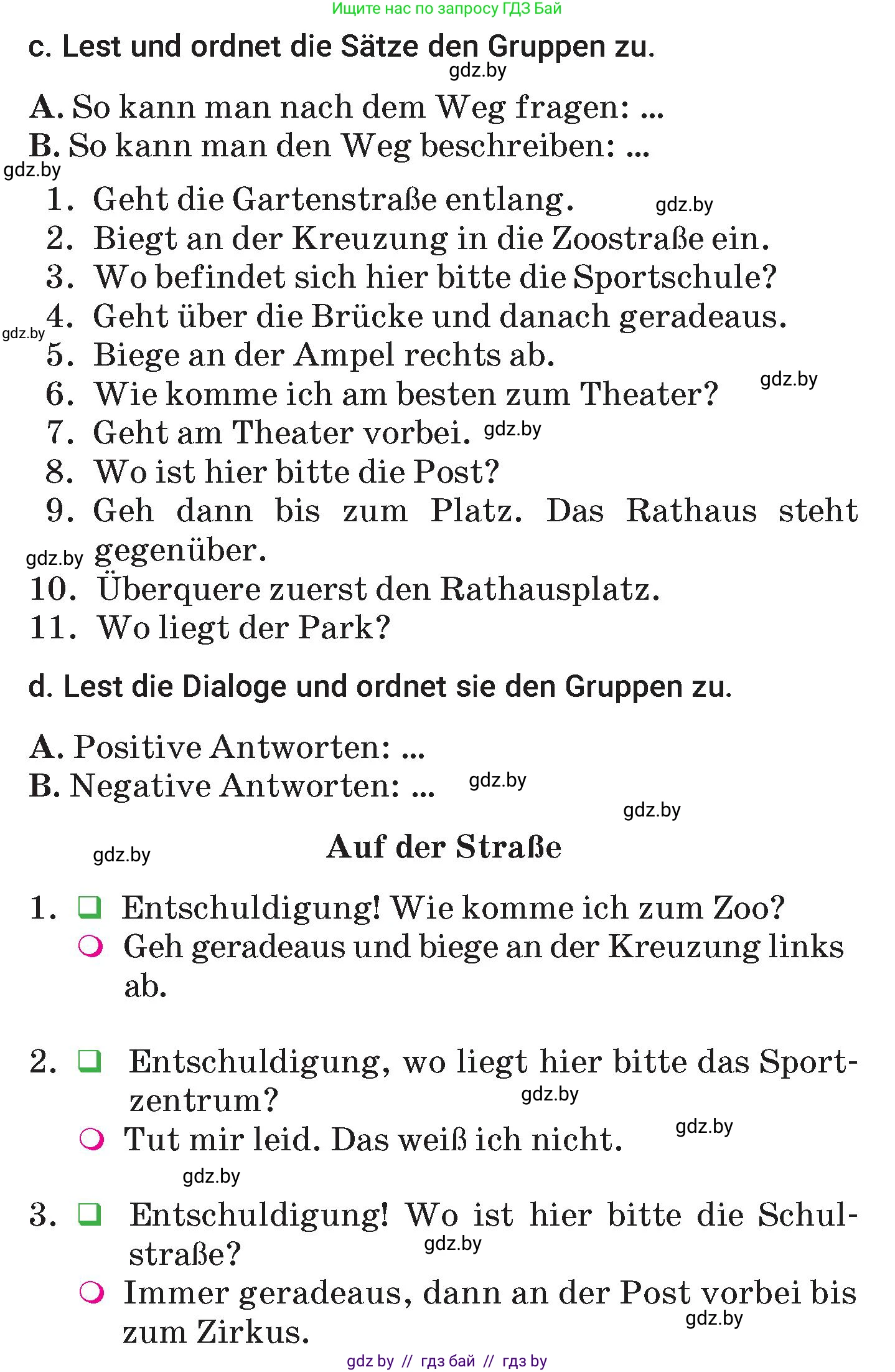 Немецкий язык (Deutsch), 7 класс Учебник (Schülerbuch), авторы: Будько Антонина Филипповна (Budjko Antonina), Урбанович Инна Ювинальевна (Urbanowitsch Ina), издательство Вышэйшая школа, Минск, 2021, страница 141, номер 5, Условие (продолжение 2)