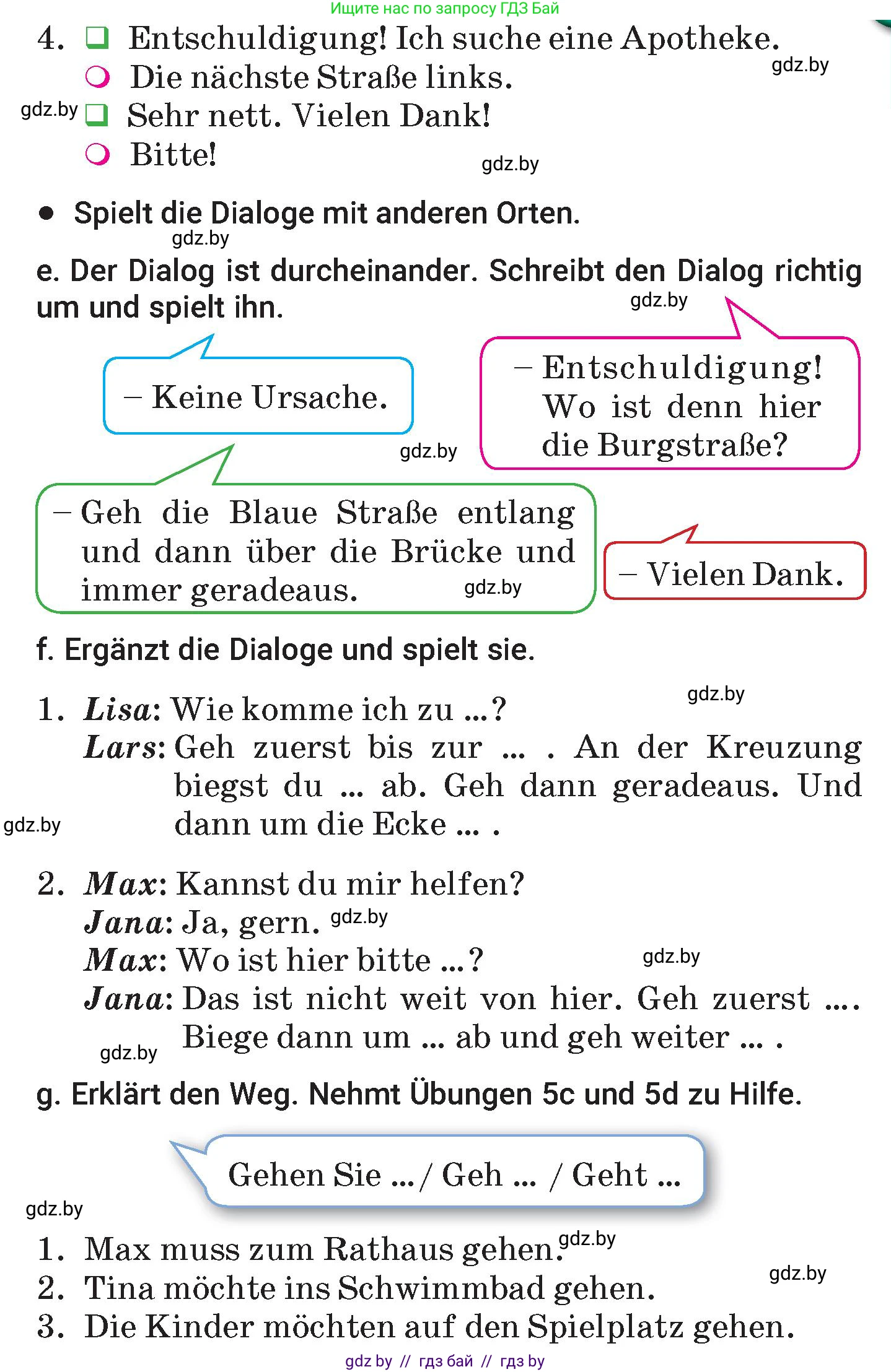Немецкий язык (Deutsch), 7 класс Учебник (Schülerbuch), авторы: Будько Антонина Филипповна (Budjko Antonina), Урбанович Инна Ювинальевна (Urbanowitsch Ina), издательство Вышэйшая школа, Минск, 2021, страница 141, номер 5, Условие (продолжение 3)