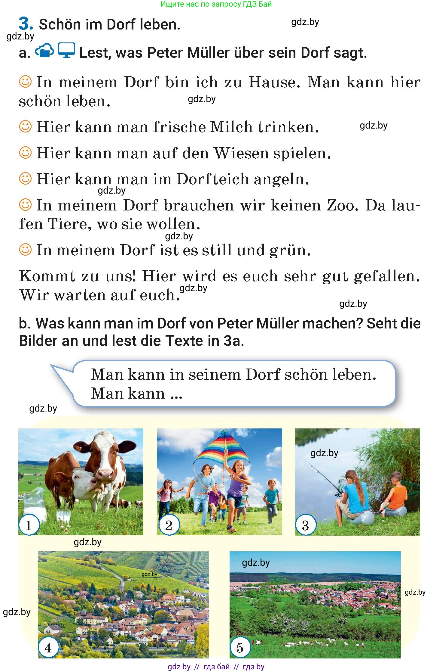 Немецкий язык (Deutsch), 7 класс Учебник (Schülerbuch), авторы: Будько Антонина Филипповна (Budjko Antonina), Урбанович Инна Ювинальевна (Urbanowitsch Ina), издательство Вышэйшая школа, Минск, 2021, страница 156, номер 3, Условие