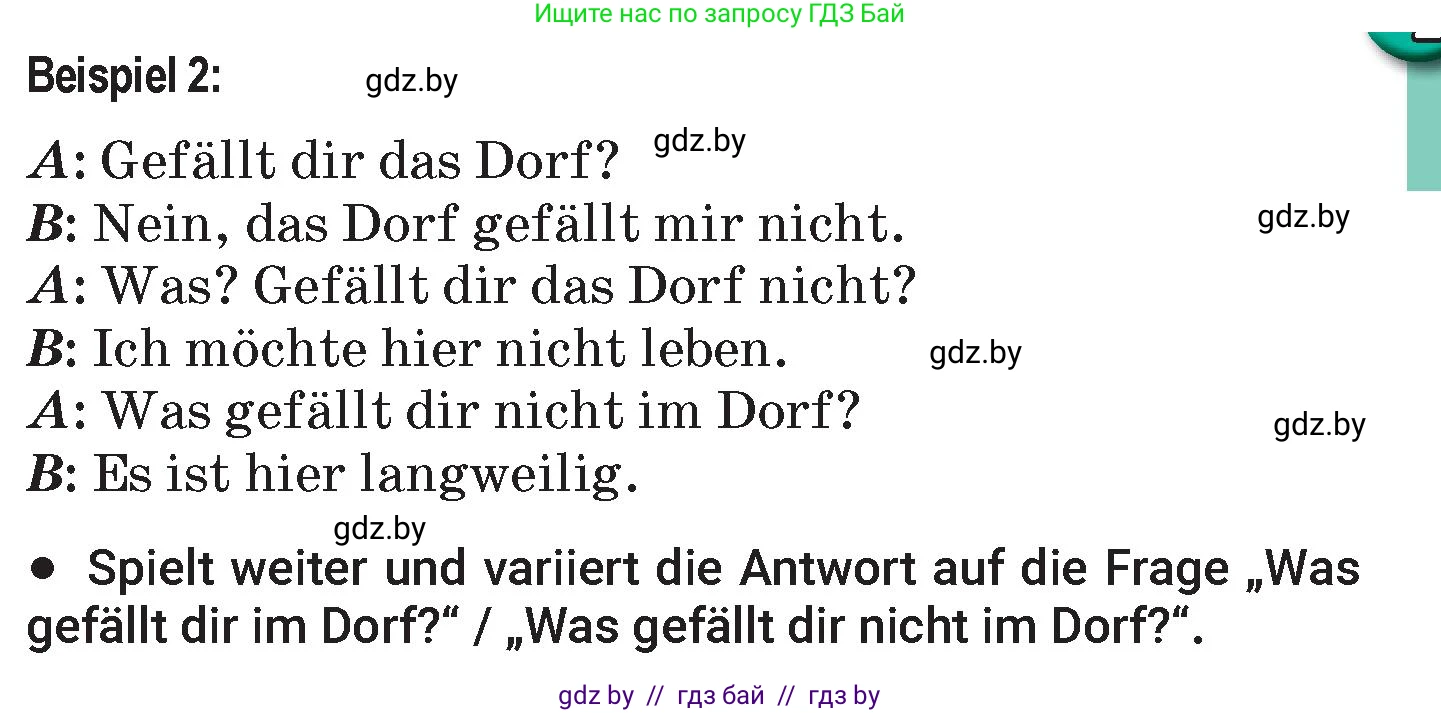 Немецкий язык (Deutsch), 7 класс Учебник (Schülerbuch), авторы: Будько Антонина Филипповна (Budjko Antonina), Урбанович Инна Ювинальевна (Urbanowitsch Ina), издательство Вышэйшая школа, Минск, 2021, страница 158, номер 5, Условие (продолжение 4)