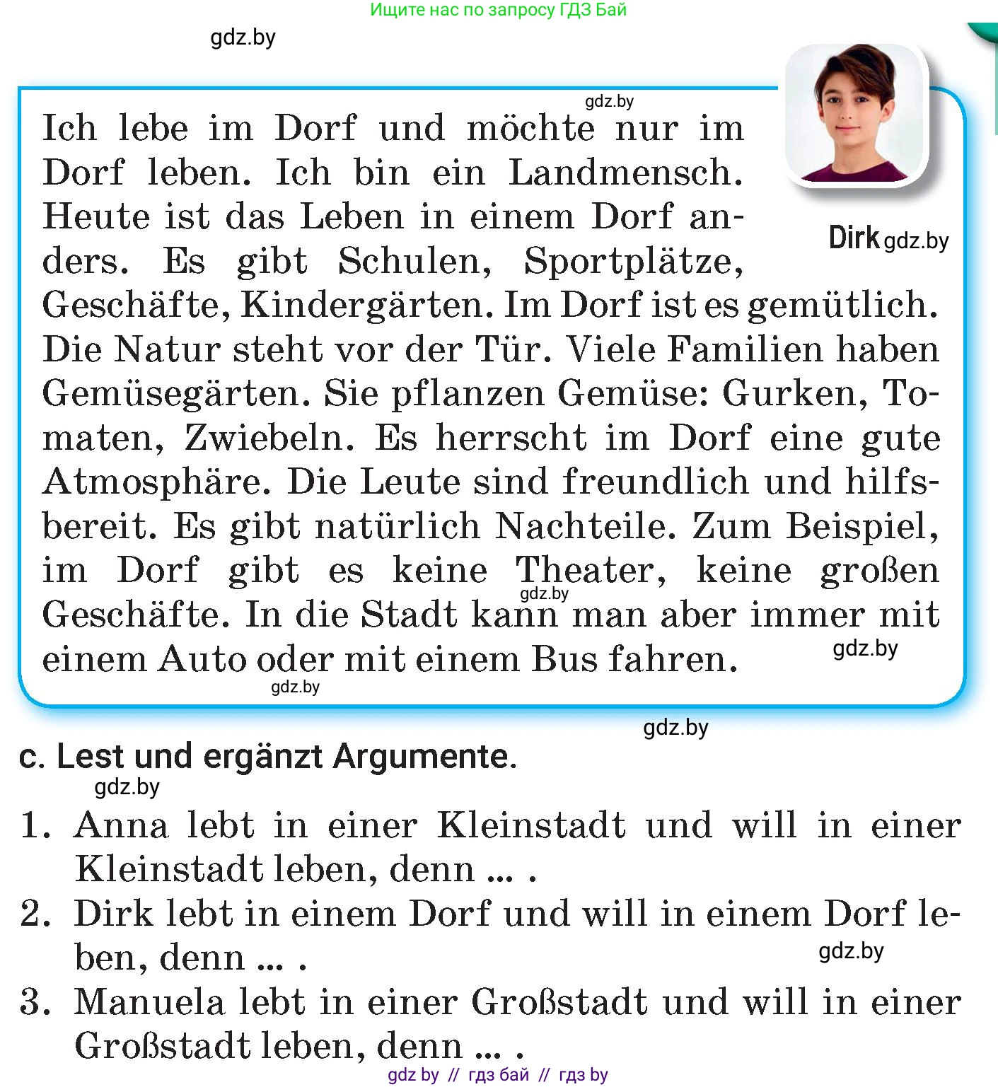 Немецкий язык (Deutsch), 7 класс Учебник (Schülerbuch), авторы: Будько Антонина Филипповна (Budjko Antonina), Урбанович Инна Ювинальевна (Urbanowitsch Ina), издательство Вышэйшая школа, Минск, 2021, страница 165, номер 1, Условие (продолжение 3)