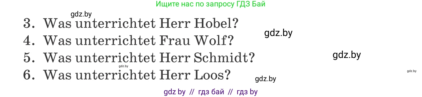 Немецкий язык (Deutsch), 8 класс Учебник (Schülerbuch), авторы: Будько Антонина Филипповна (Budjko Antonina), Урбанович Инна Ювинальевна (Urbanowitsch Ina), издательство Вышэйшая школа, Минск, 2018, страница 12, номер 4a, Условие (продолжение 2)