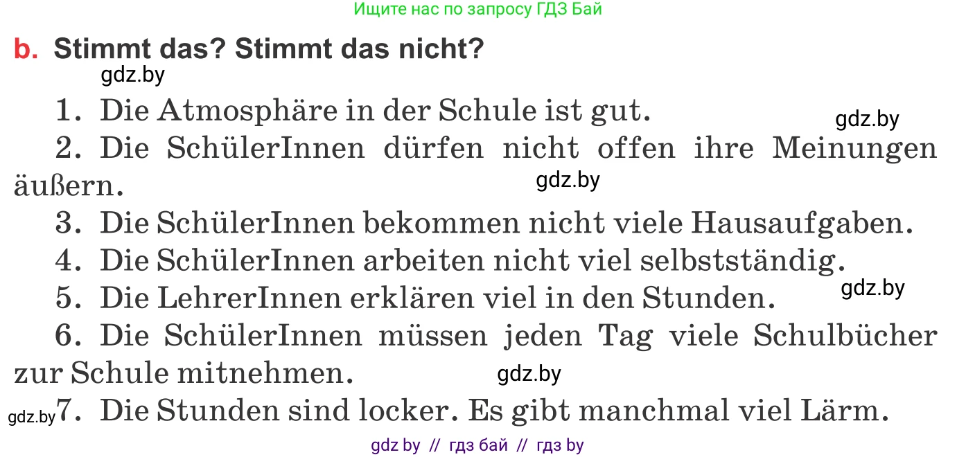 Немецкий язык (Deutsch), 8 класс Учебник (Schülerbuch), авторы: Будько Антонина Филипповна (Budjko Antonina), Урбанович Инна Ювинальевна (Urbanowitsch Ina), издательство Вышэйшая школа, Минск, 2018, страница 20, номер 3b, Условие