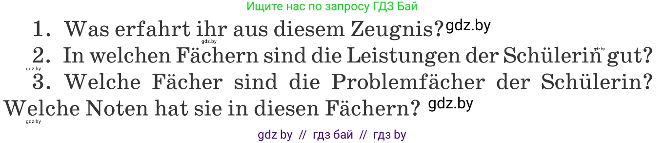 Немецкий язык (Deutsch), 8 класс Учебник (Schülerbuch), авторы: Будько Антонина Филипповна (Budjko Antonina), Урбанович Инна Ювинальевна (Urbanowitsch Ina), издательство Вышэйшая школа, Минск, 2018, страница 22, номер 4d, Условие (продолжение 2)