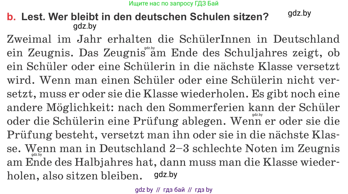 Немецкий язык (Deutsch), 8 класс Учебник (Schülerbuch), авторы: Будько Антонина Филипповна (Budjko Antonina), Урбанович Инна Ювинальевна (Urbanowitsch Ina), издательство Вышэйшая школа, Минск, 2018, страница 24, номер 5b, Условие