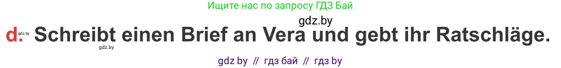 Немецкий язык (Deutsch), 8 класс Учебник (Schülerbuch), авторы: Будько Антонина Филипповна (Budjko Antonina), Урбанович Инна Ювинальевна (Urbanowitsch Ina), издательство Вышэйшая школа, Минск, 2018, страница 28, номер 2d, Условие