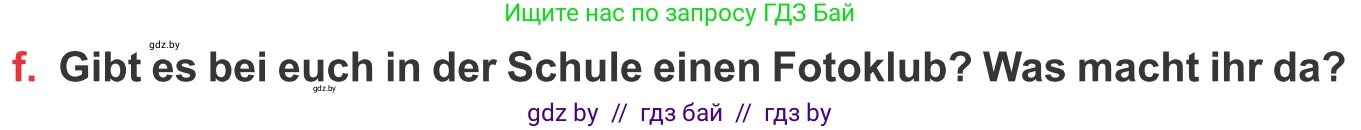 Немецкий язык (Deutsch), 8 класс Учебник (Schülerbuch), авторы: Будько Антонина Филипповна (Budjko Antonina), Урбанович Инна Ювинальевна (Urbanowitsch Ina), издательство Вышэйшая школа, Минск, 2018, страница 30, номер 3f, Условие