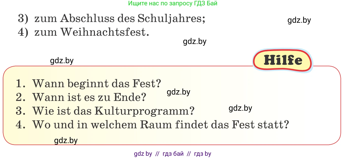 Немецкий язык (Deutsch), 8 класс Учебник (Schülerbuch), авторы: Будько Антонина Филипповна (Budjko Antonina), Урбанович Инна Ювинальевна (Urbanowitsch Ina), издательство Вышэйшая школа, Минск, 2018, страница 31, номер 5a, Условие (продолжение 2)