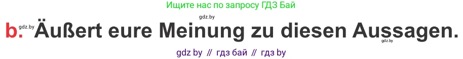 Немецкий язык (Deutsch), 8 класс Учебник (Schülerbuch), авторы: Будько Антонина Филипповна (Budjko Antonina), Урбанович Инна Ювинальевна (Urbanowitsch Ina), издательство Вышэйшая школа, Минск, 2018, страница 49, номер 4b, Условие
