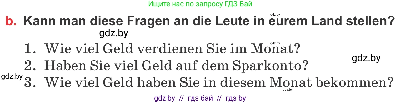 Немецкий язык (Deutsch), 8 класс Учебник (Schülerbuch), авторы: Будько Антонина Филипповна (Budjko Antonina), Урбанович Инна Ювинальевна (Urbanowitsch Ina), издательство Вышэйшая школа, Минск, 2018, страница 49, номер 5b, Условие