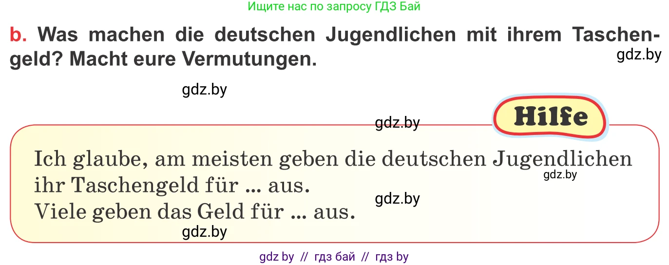 Немецкий язык (Deutsch), 8 класс Учебник (Schülerbuch), авторы: Будько Антонина Филипповна (Budjko Antonina), Урбанович Инна Ювинальевна (Urbanowitsch Ina), издательство Вышэйшая школа, Минск, 2018, страница 58, номер 1b, Условие