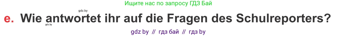 Немецкий язык (Deutsch), 8 класс Учебник (Schülerbuch), авторы: Будько Антонина Филипповна (Budjko Antonina), Урбанович Инна Ювинальевна (Urbanowitsch Ina), издательство Вышэйшая школа, Минск, 2018, страница 60, номер 1e, Условие