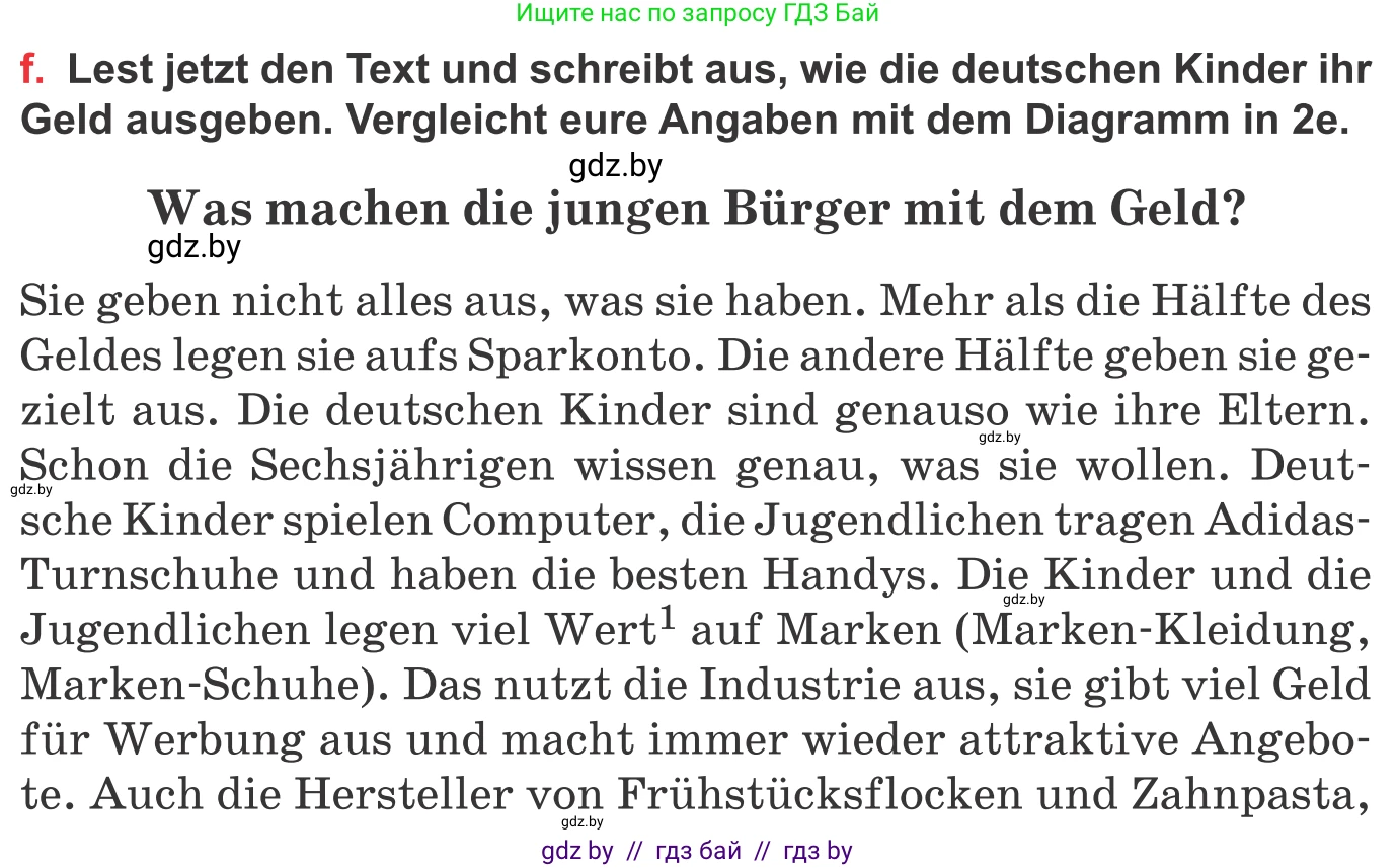Немецкий язык (Deutsch), 8 класс Учебник (Schülerbuch), авторы: Будько Антонина Филипповна (Budjko Antonina), Урбанович Инна Ювинальевна (Urbanowitsch Ina), издательство Вышэйшая школа, Минск, 2018, страница 61, номер 2f, Условие
