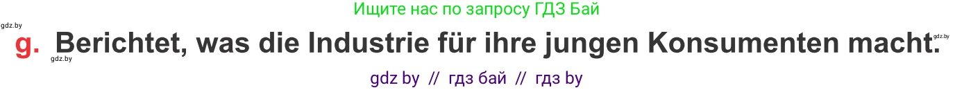 Немецкий язык (Deutsch), 8 класс Учебник (Schülerbuch), авторы: Будько Антонина Филипповна (Budjko Antonina), Урбанович Инна Ювинальевна (Urbanowitsch Ina), издательство Вышэйшая школа, Минск, 2018, страница 62, номер 2g, Условие