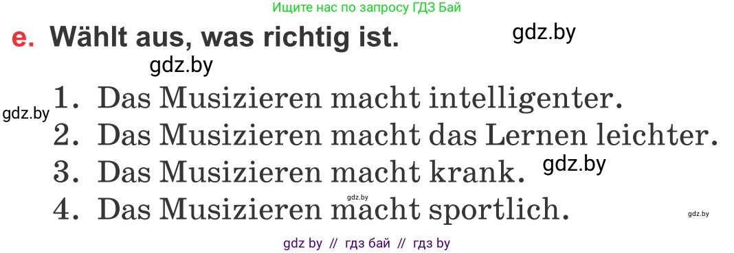 Немецкий язык (Deutsch), 8 класс Учебник (Schülerbuch), авторы: Будько Антонина Филипповна (Budjko Antonina), Урбанович Инна Ювинальевна (Urbanowitsch Ina), издательство Вышэйшая школа, Минск, 2018, страница 69, номер 1e, Условие