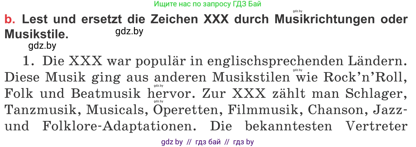 Немецкий язык (Deutsch), 8 класс Учебник (Schülerbuch), авторы: Будько Антонина Филипповна (Budjko Antonina), Урбанович Инна Ювинальевна (Urbanowitsch Ina), издательство Вышэйшая школа, Минск, 2018, страница 74, номер 2b, Условие
